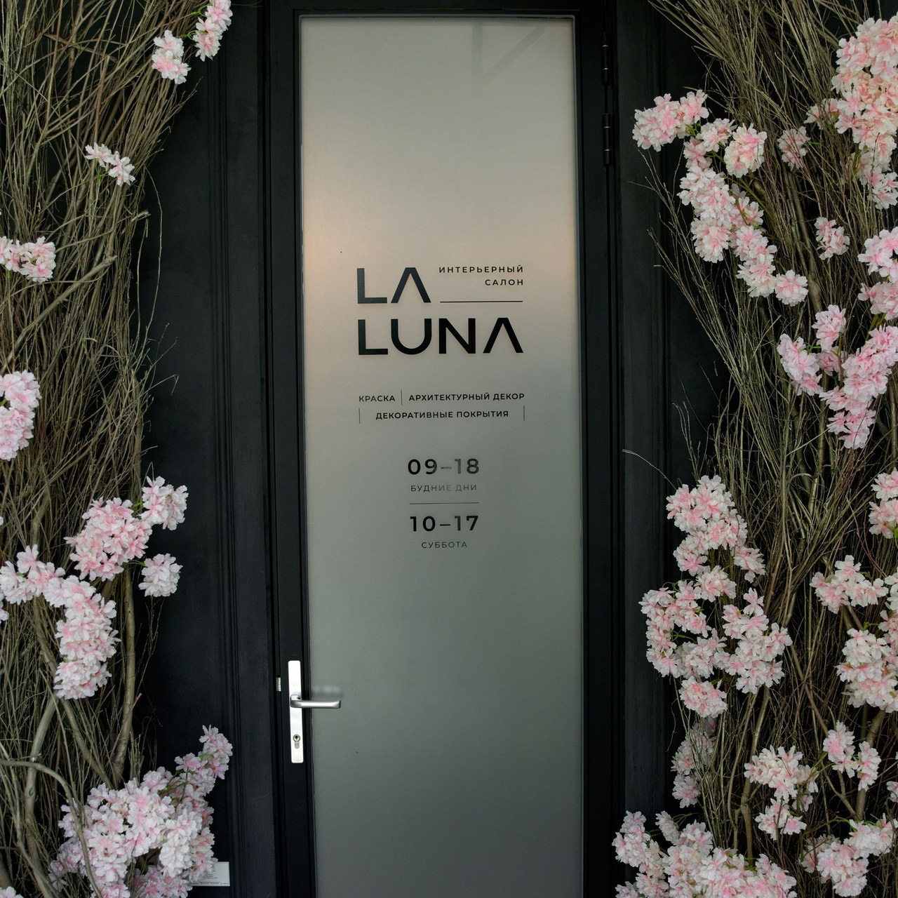 Отзывы. Свадебный фотограф во Владивостоке Гарагуля Игорь