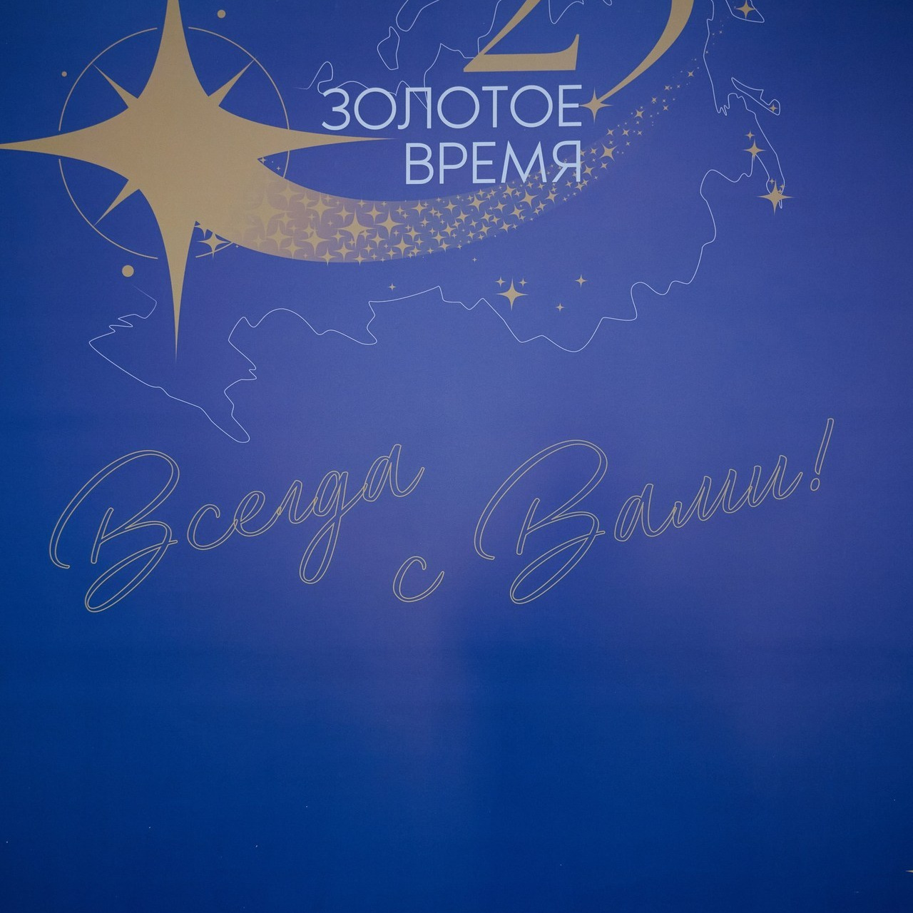 Отзывы. Свадебный фотограф во Владивостоке Гарагуля Игорь