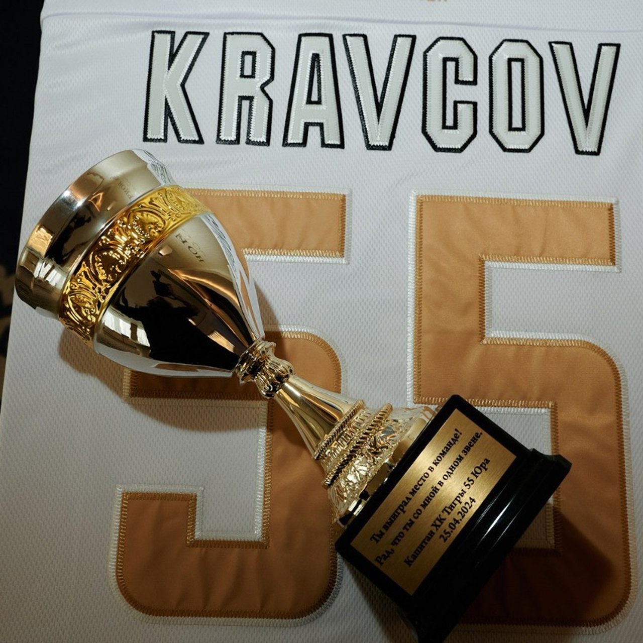 Отзывы. Свадебный фотограф во Владивостоке Гарагуля Игорь