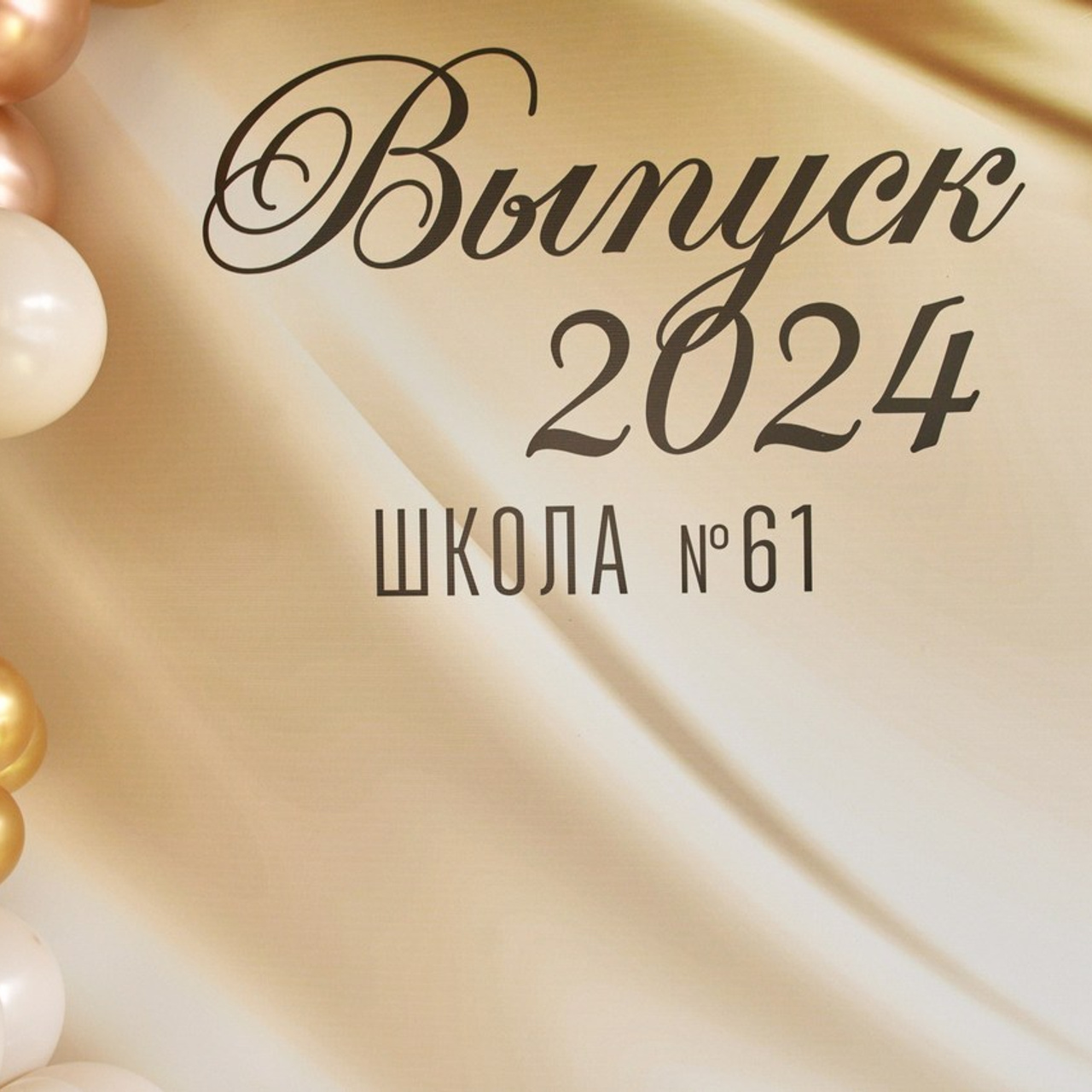 Отзывы. Свадебный фотограф во Владивостоке Гарагуля Игорь