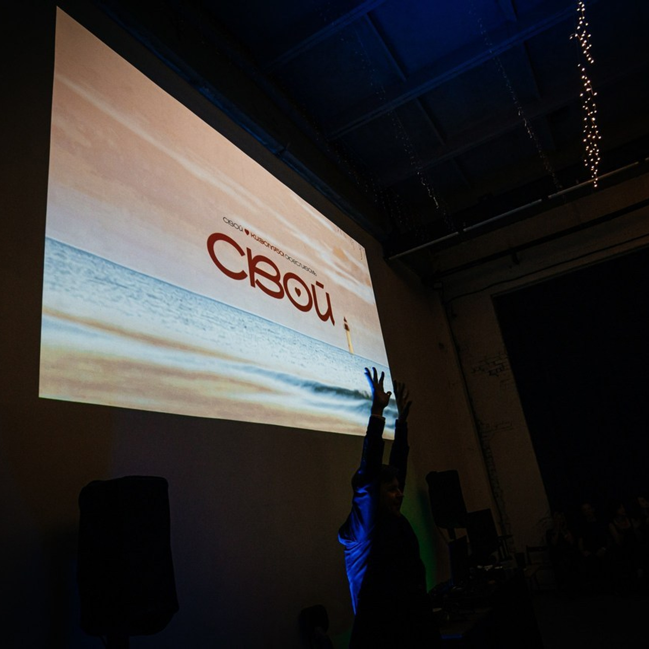 Отзывы. Главная