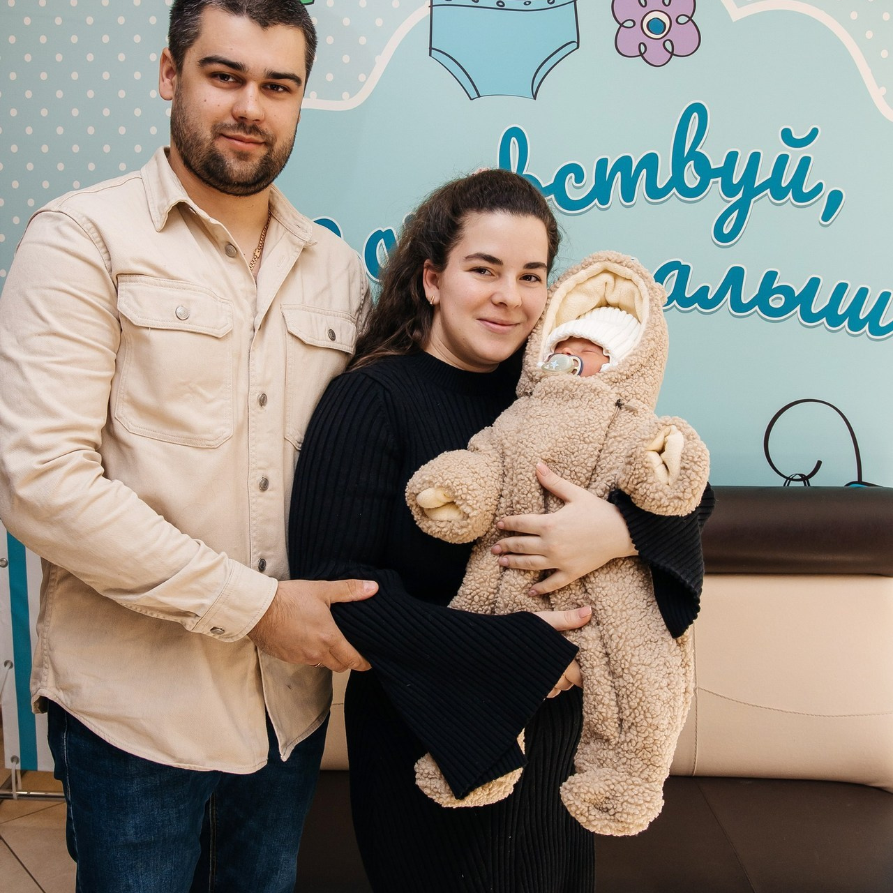 Отзывы. Главная