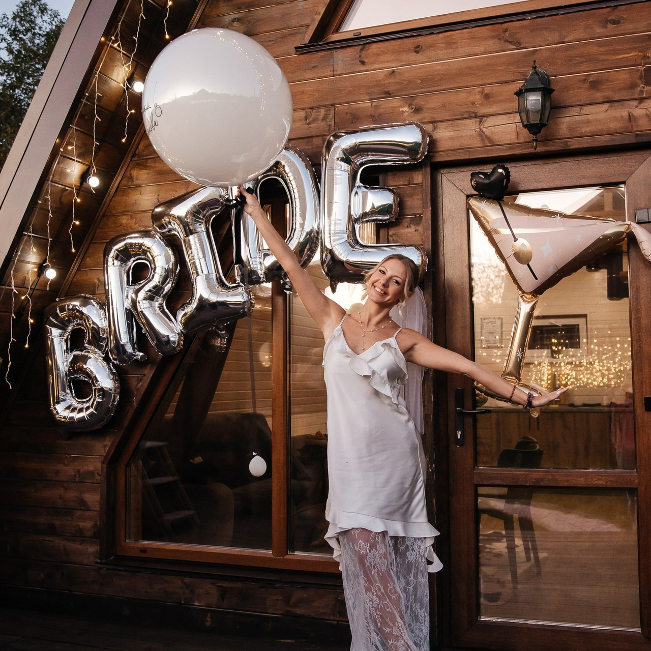 Отзывы. Главная