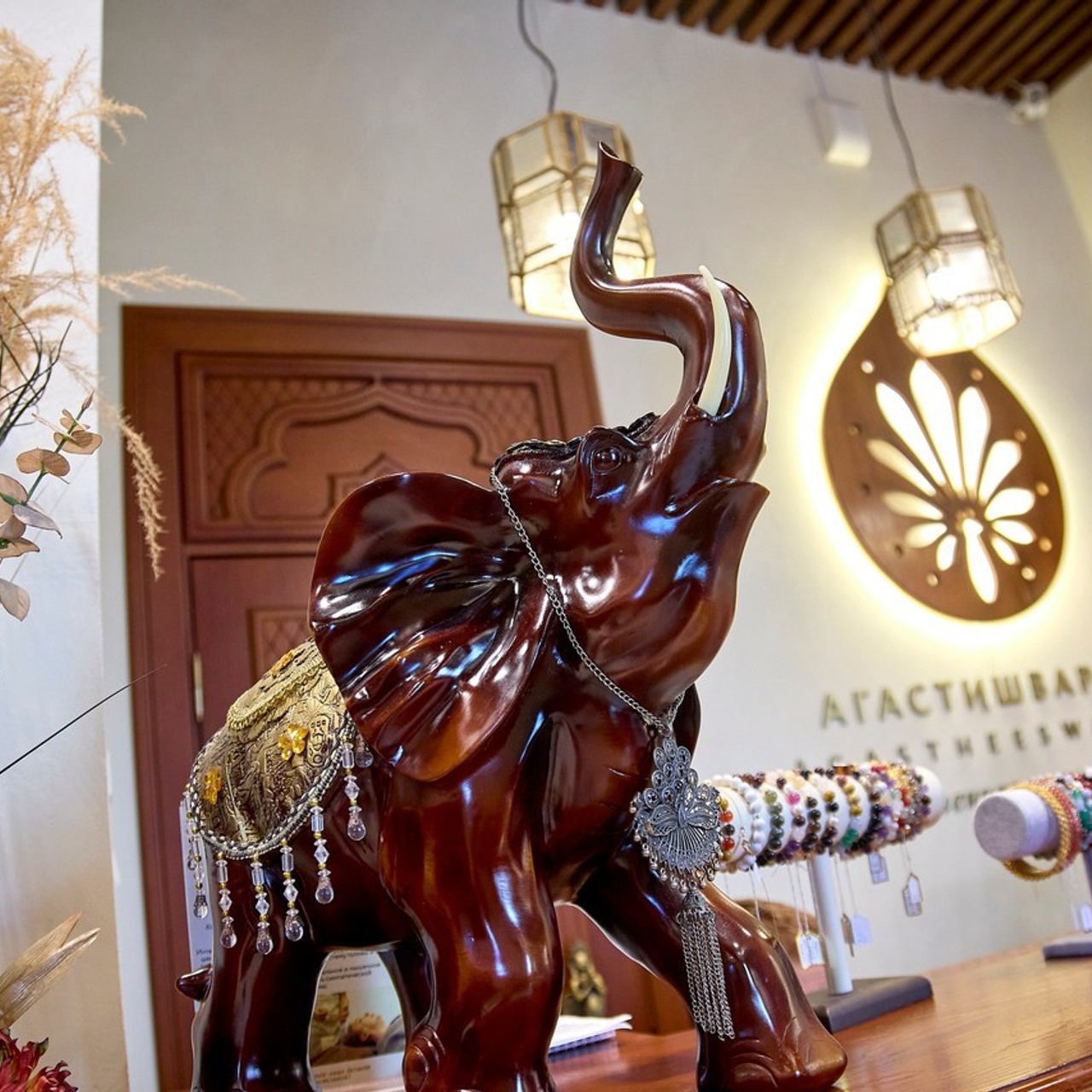 Отзывы. Главная