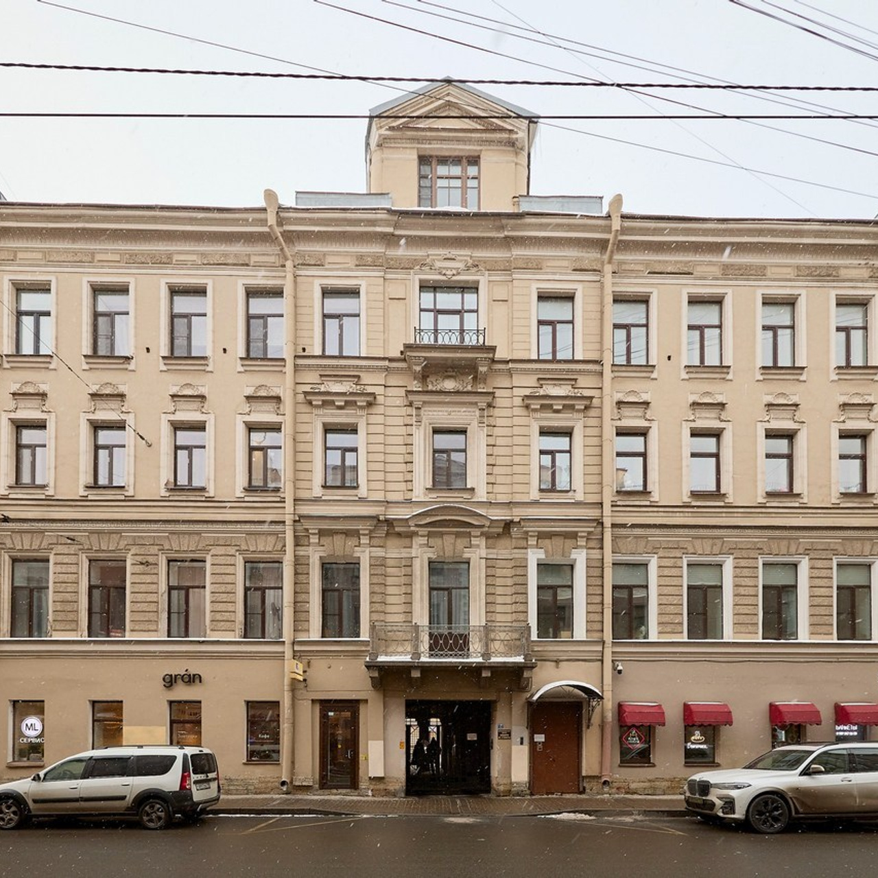 Отзывы. Фотограф Андрей Сергейко