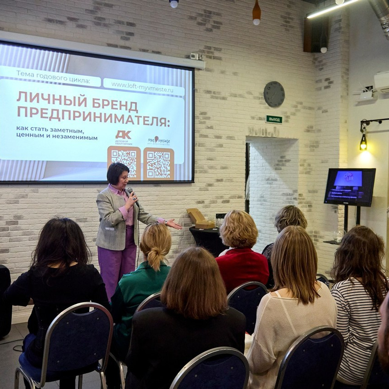 Отзывы. Фотограф Андрей Сергейко