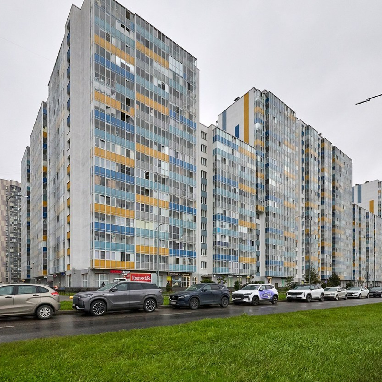 Отзывы. Фотограф Андрей Сергейко