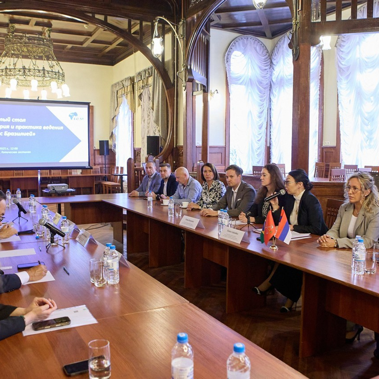 Отзывы. Главная