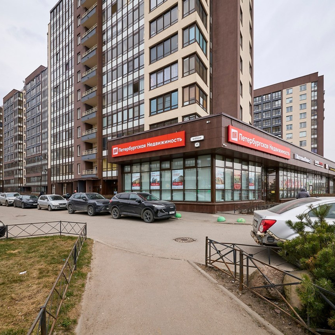 Отзывы. Фотограф Андрей Сергейко