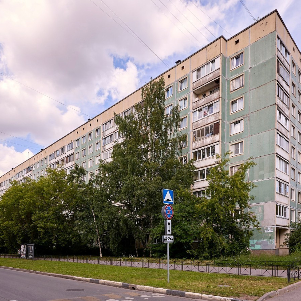 Отзывы. Фотограф Андрей Сергейко