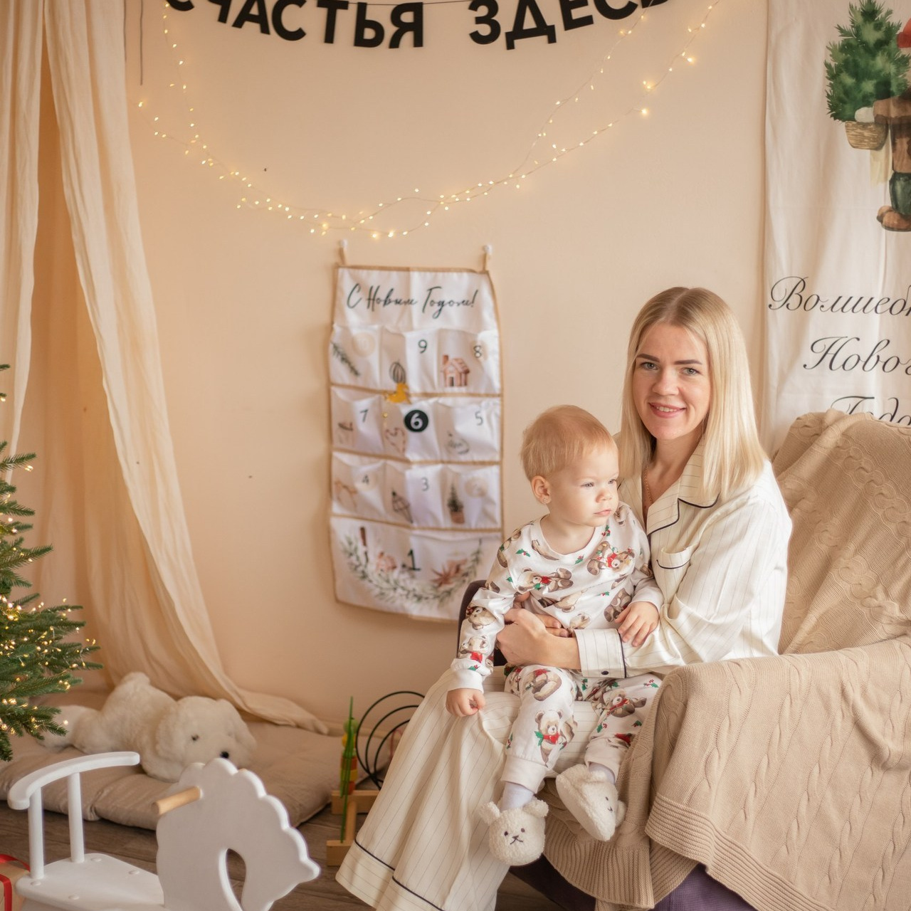 Отзывы. Фотограф в Усть-Лабинске Елена Бахарева