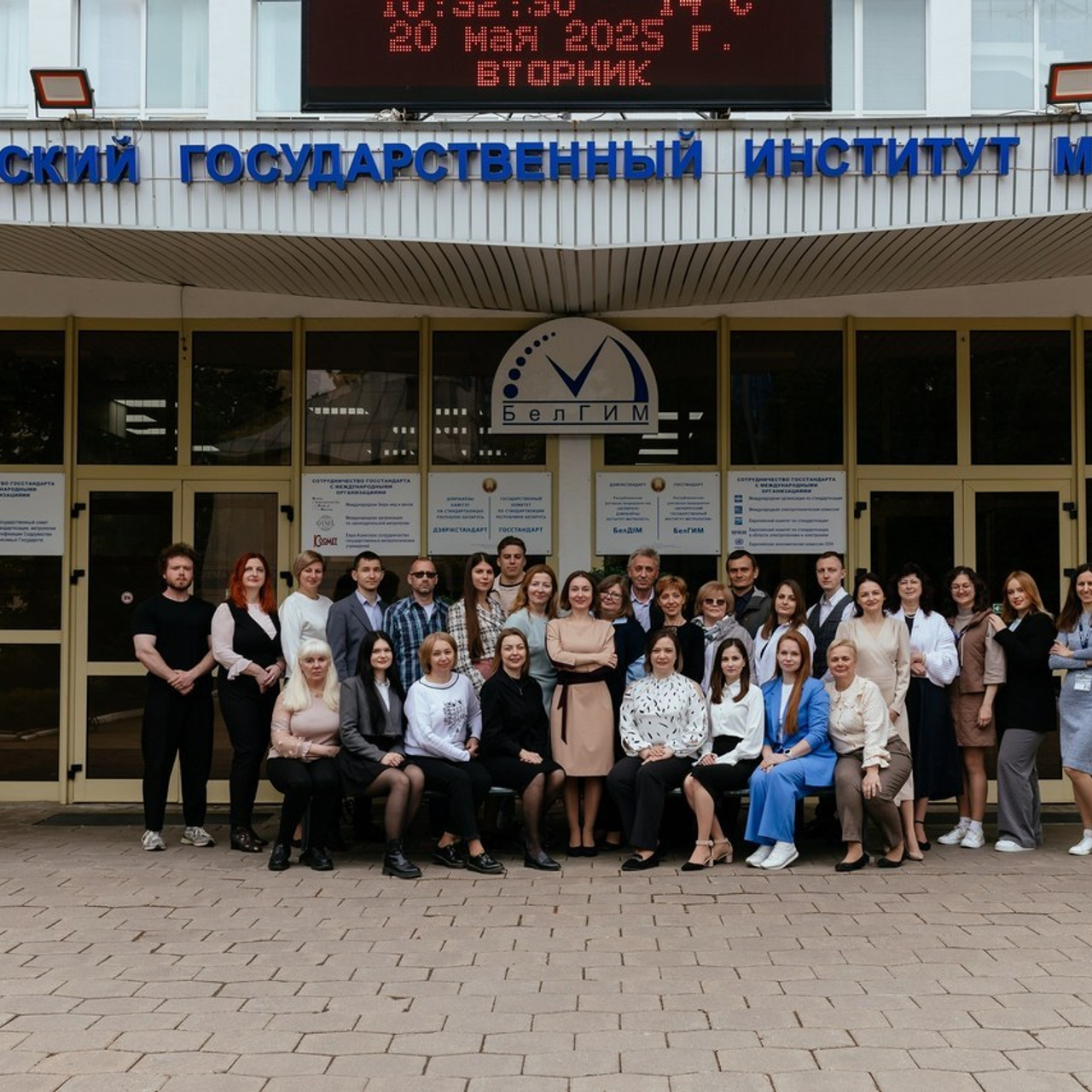 Отзывы. Семейный фотограф в Минске Приболовец Светлана