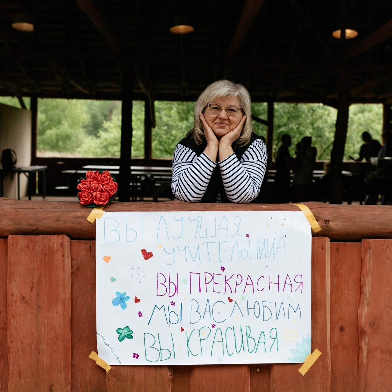 Отзывы. Семейный фотограф в Минске Приболовец Светлана