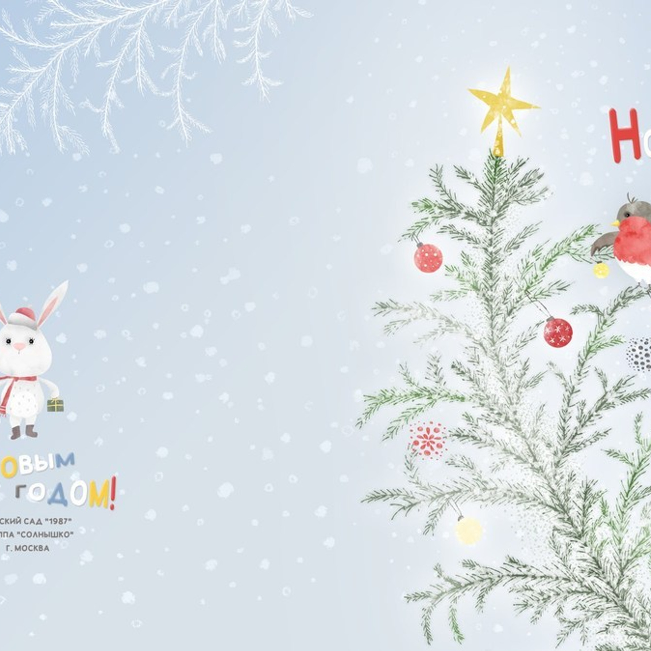 Отзывы. Семейный и детский фотограф Ольга Кравцова