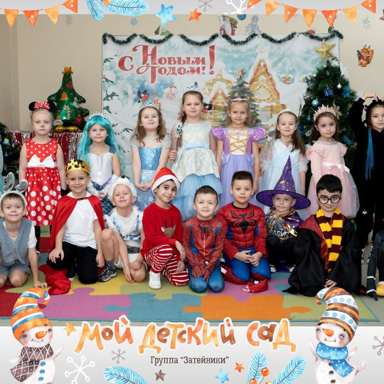 Отзывы. Семейный и детский фотограф Ольга Кравцова