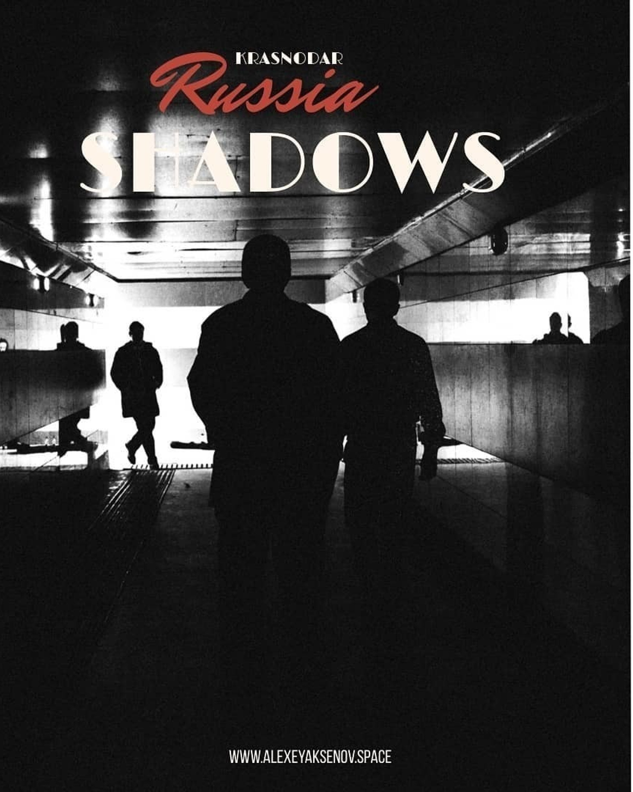 Чернобелый Краснодар начало 6 марта 2019