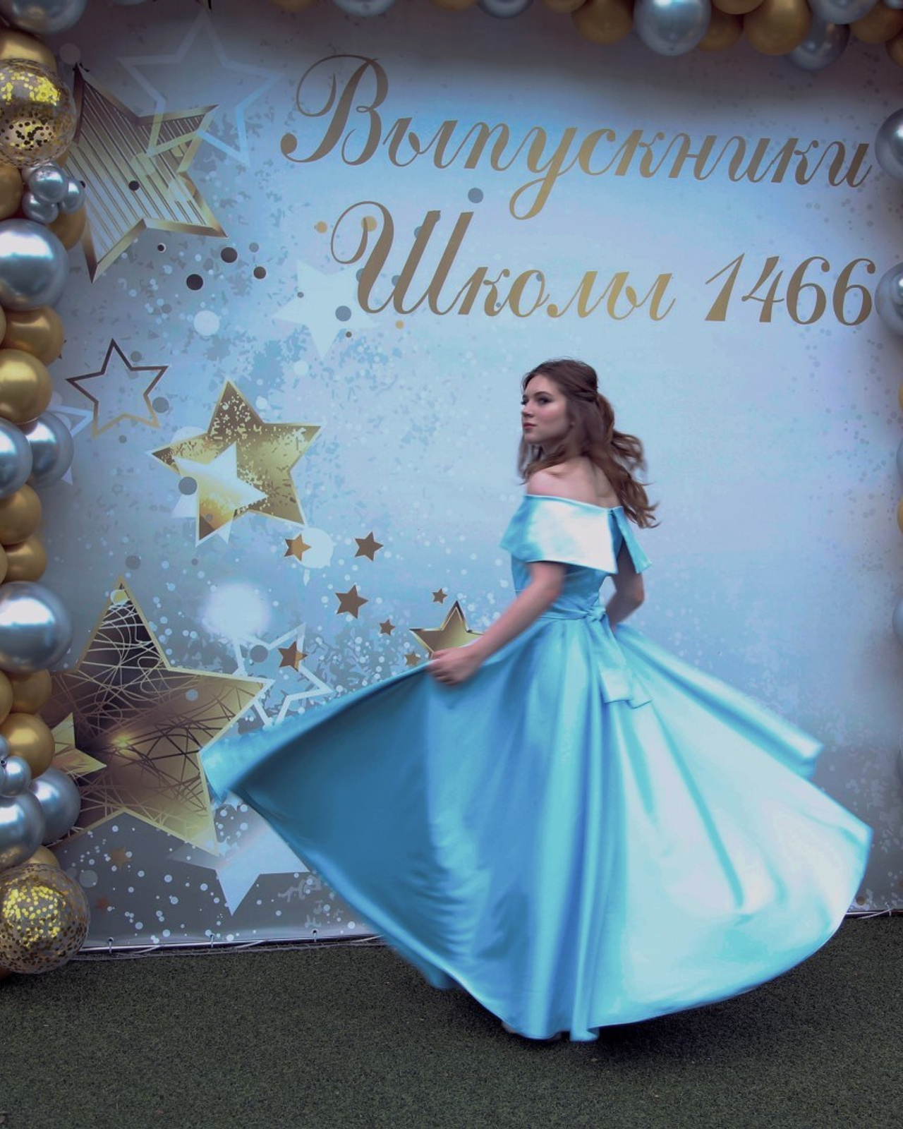 Выпускница школы 1466