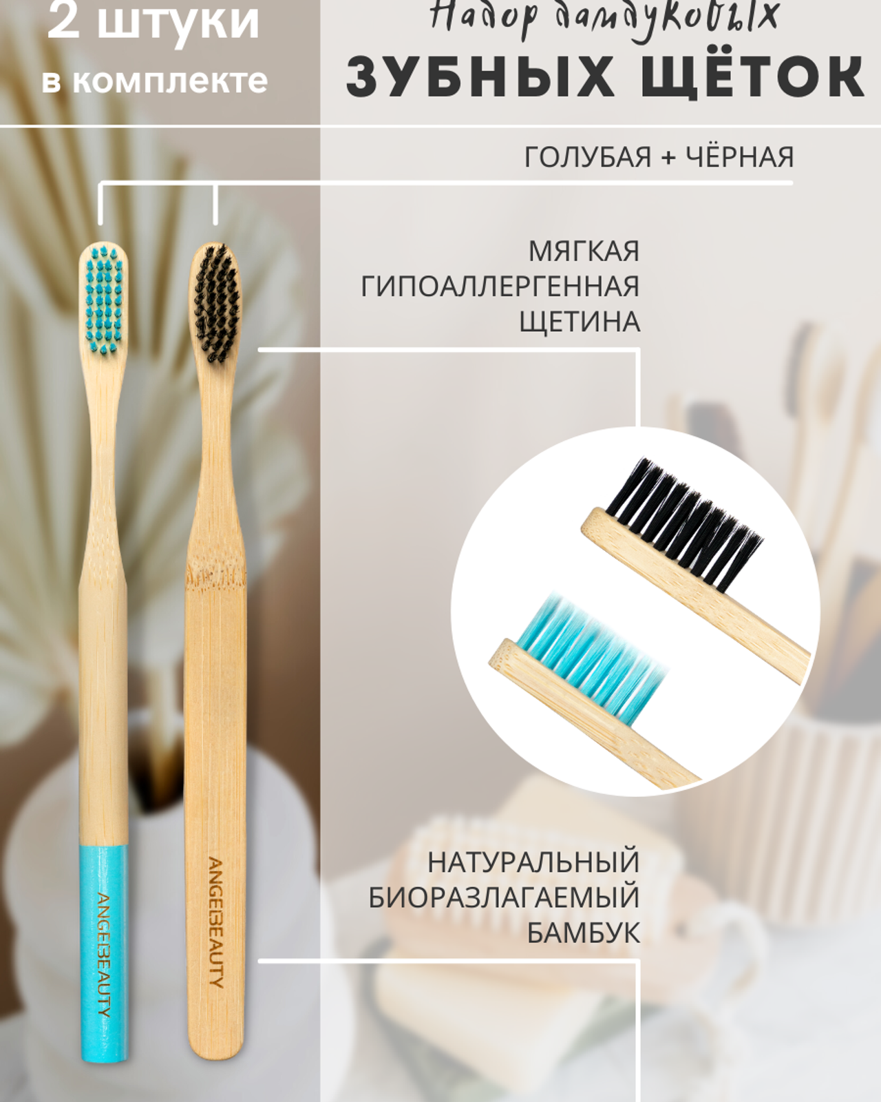 Инфографика