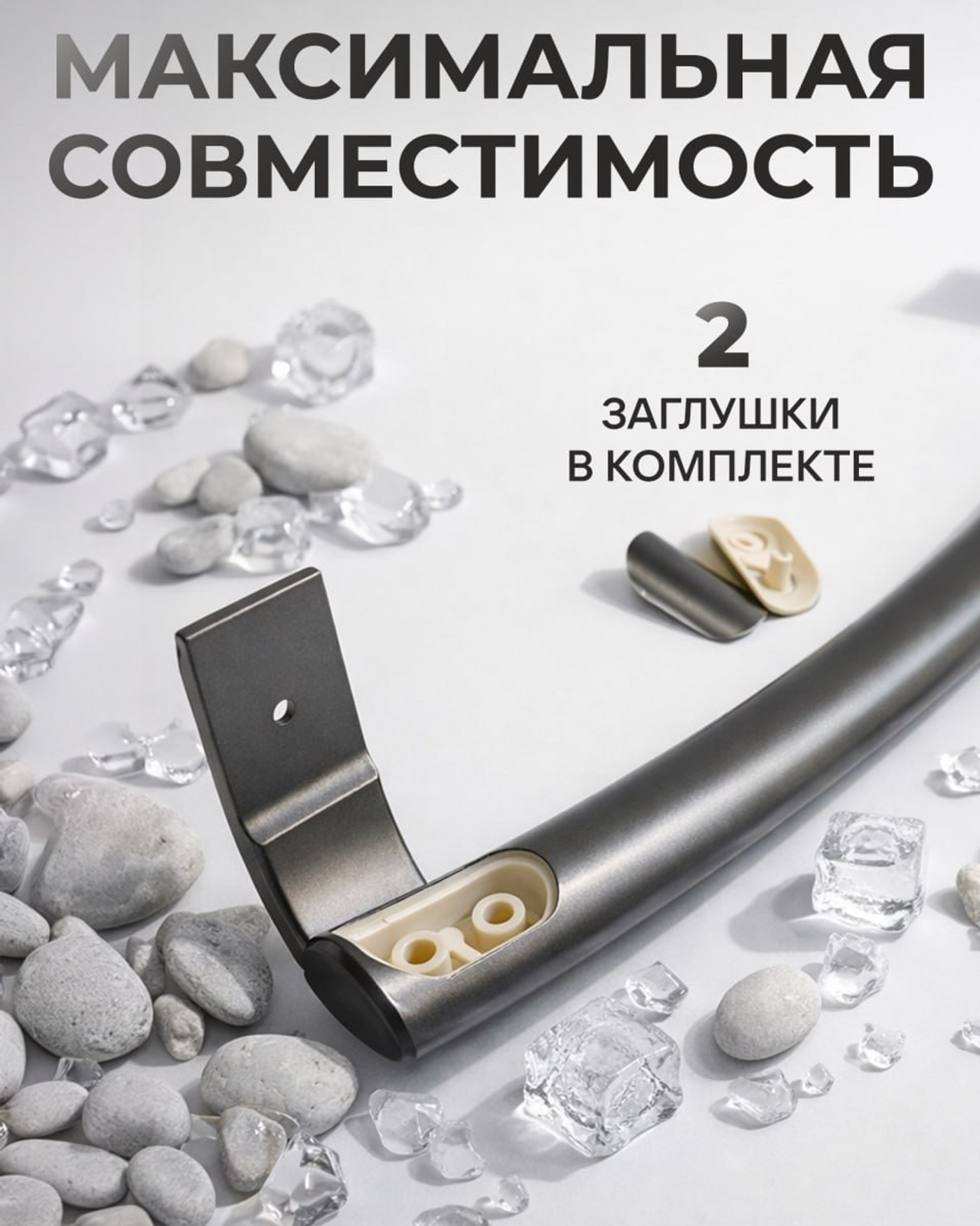 Карточки товара