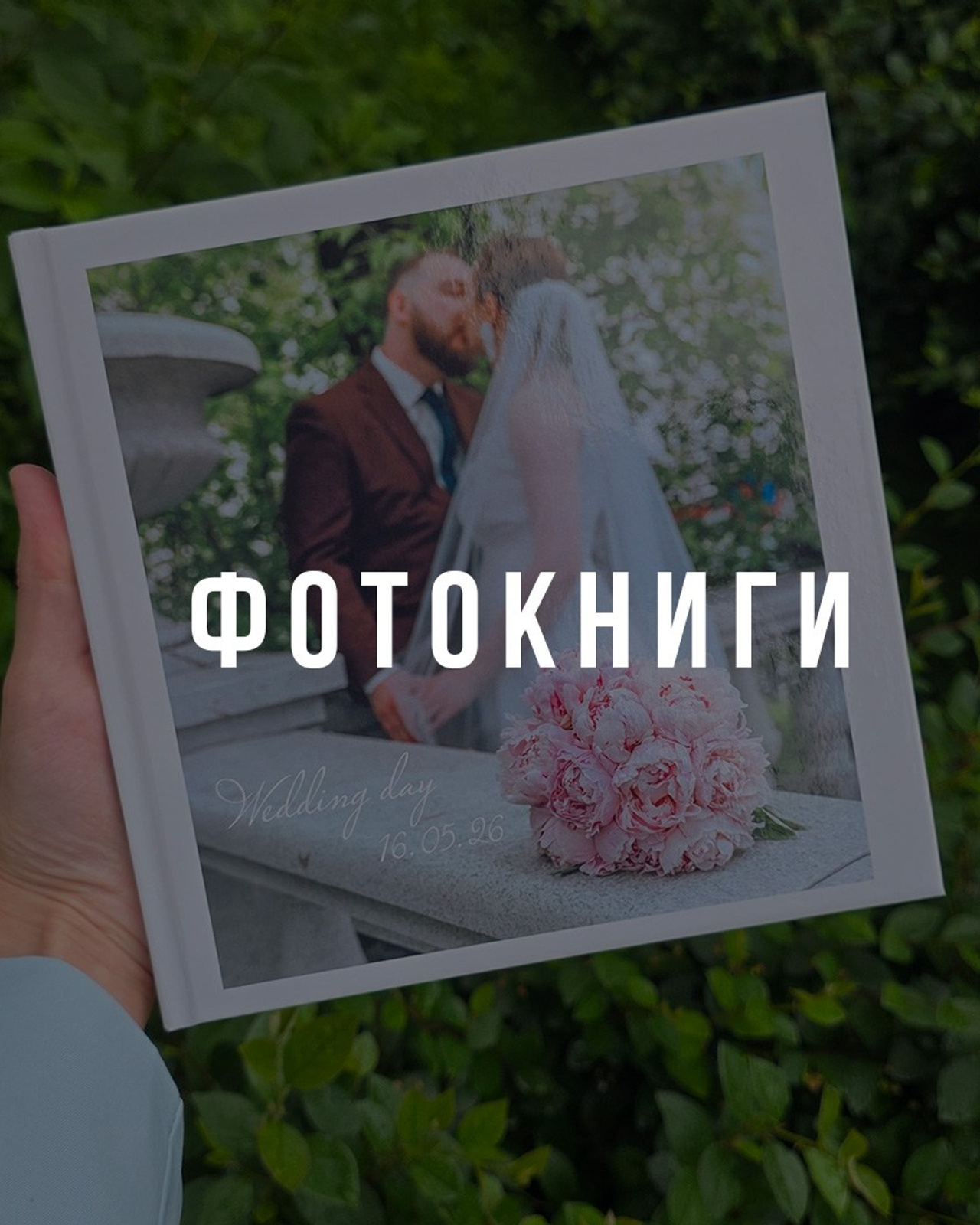 Дизайнер Кристина Дорошева