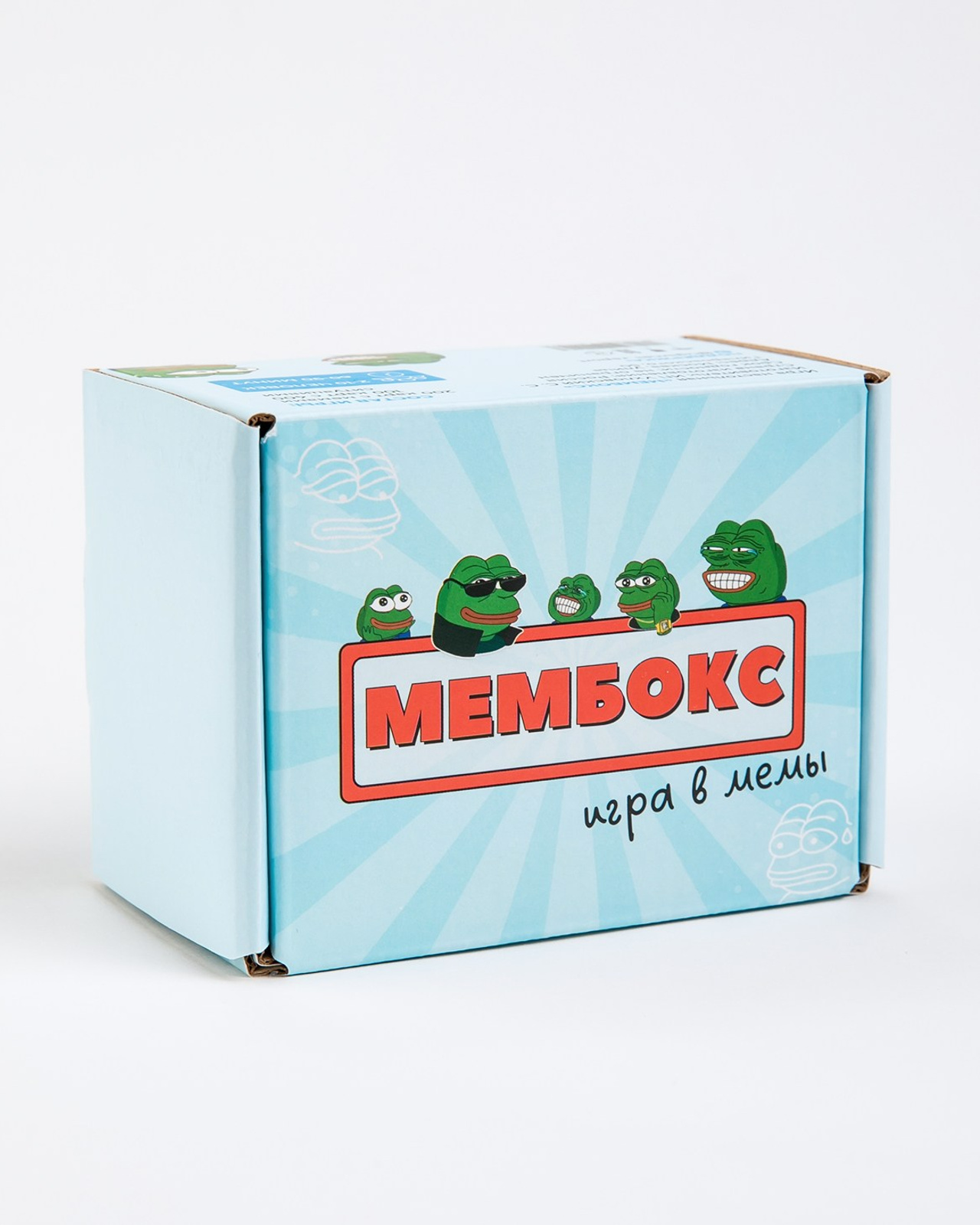 Проект: настольная игра МЕМБОКС