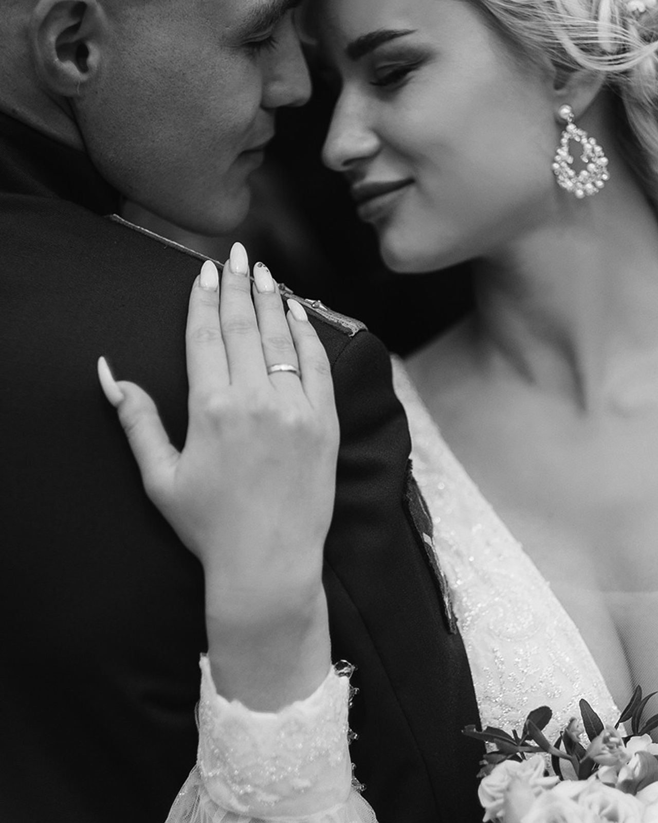 Юлия & Алексей