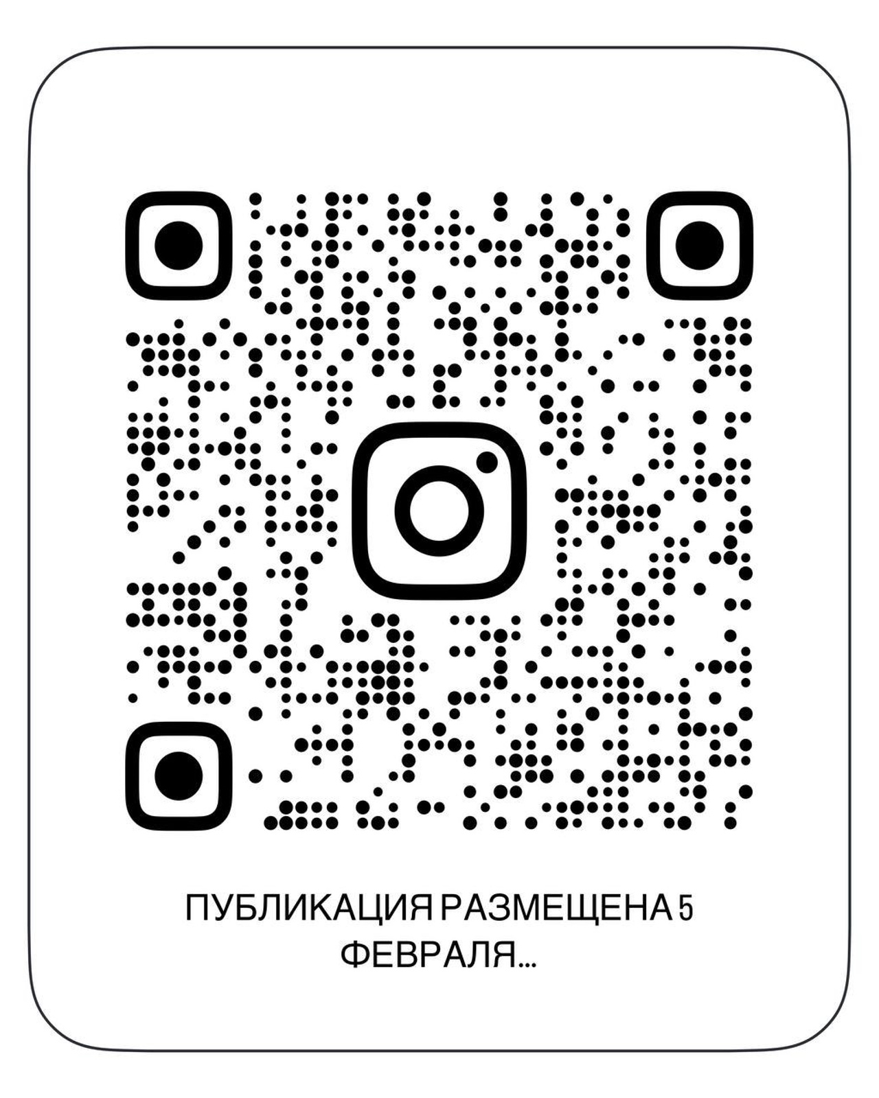 Нейровидео