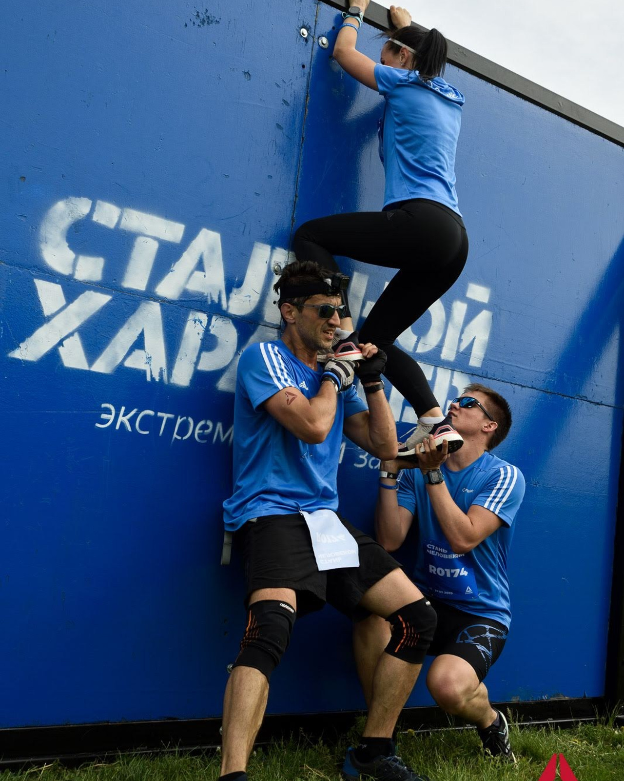 Reebok. Стань человеком