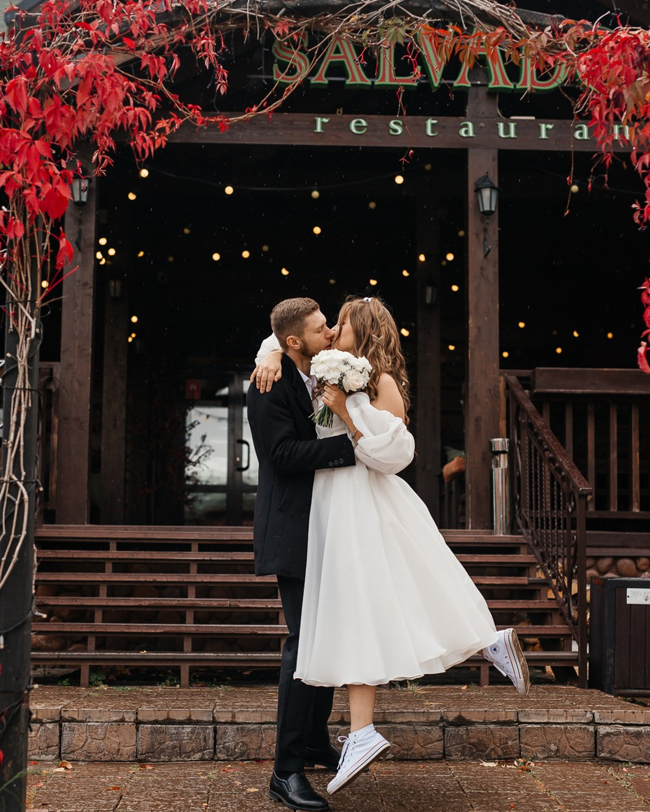 Екатерина и Лев