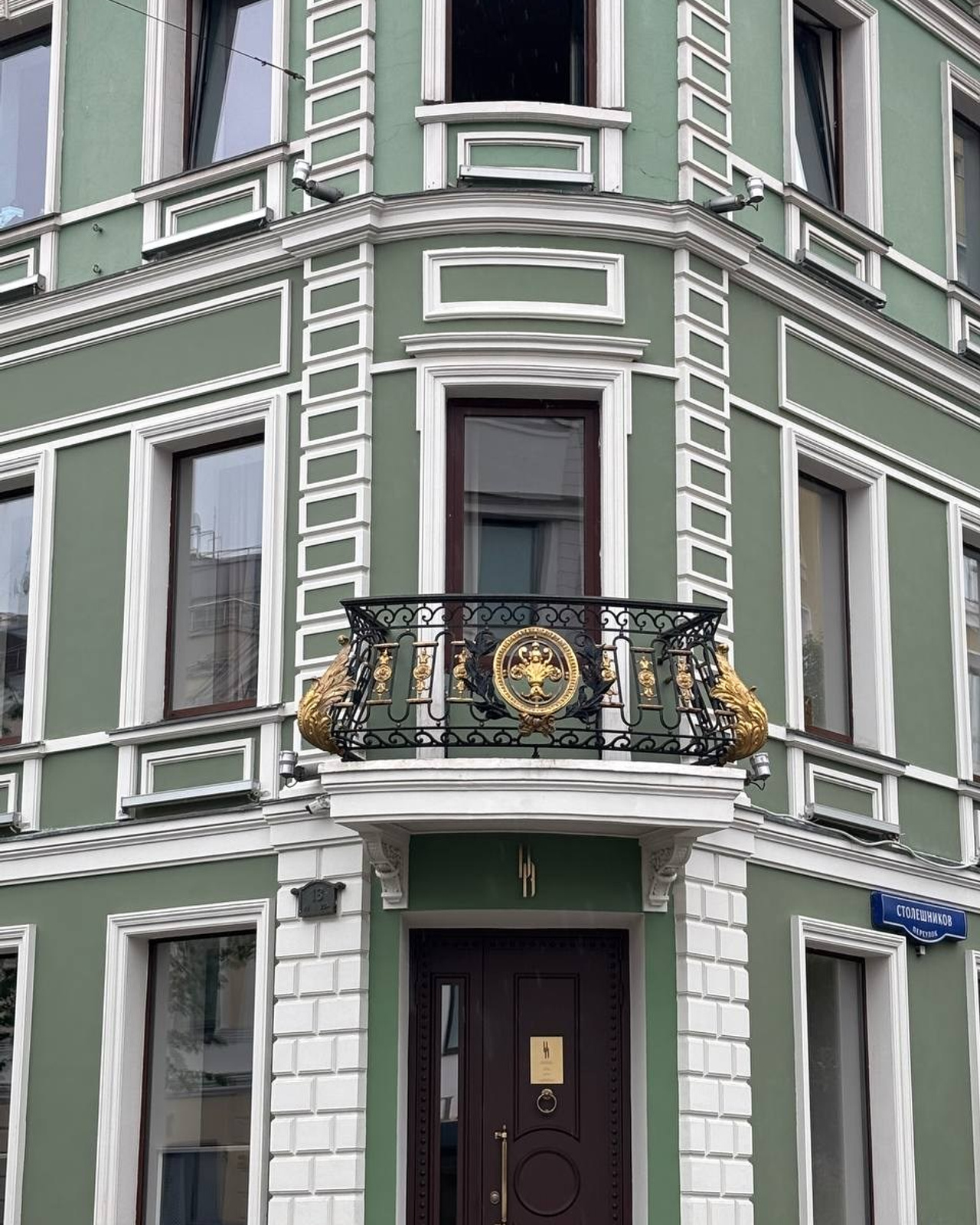 Архитектура