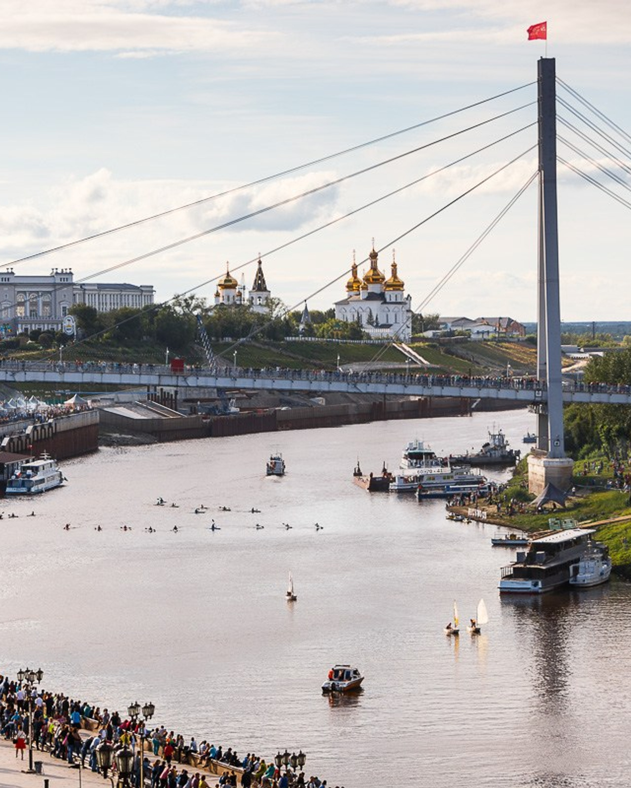 День города