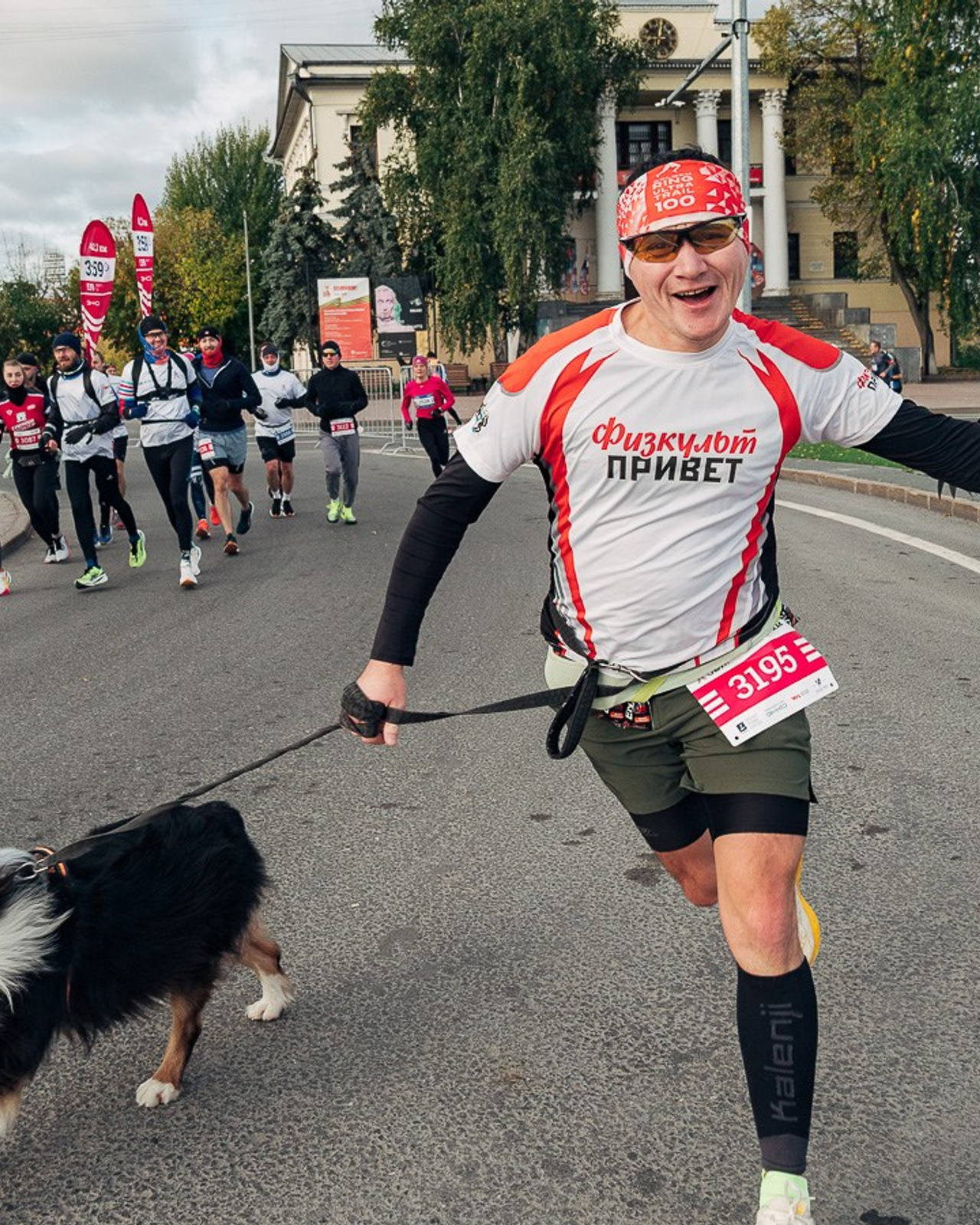 Марафон «Врата Сибири»