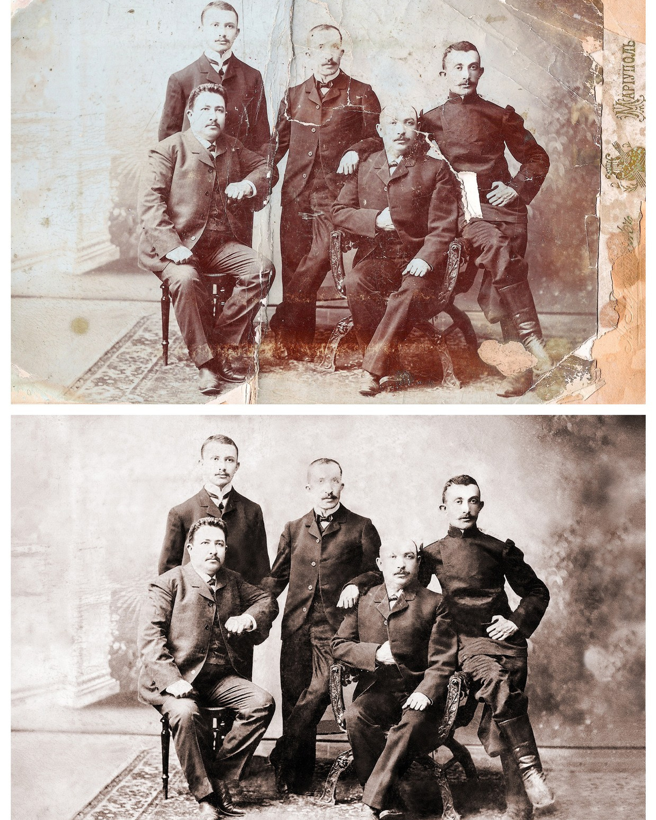 Реставрация фото