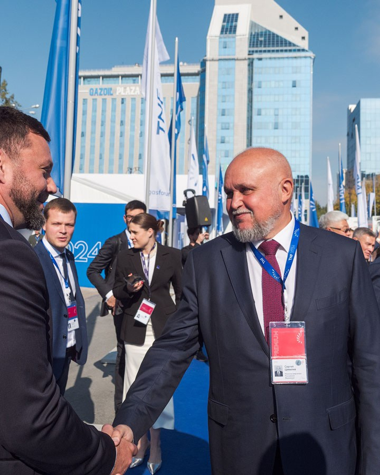 Тюменский нефтегазовый форум