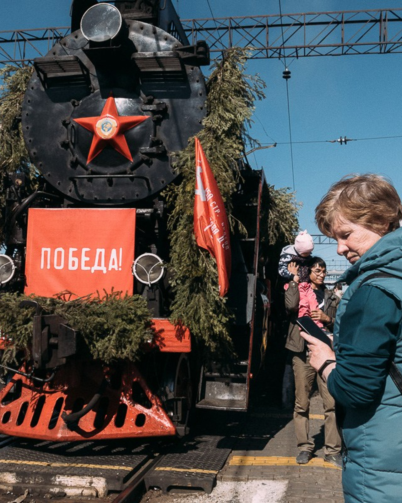 День Победы