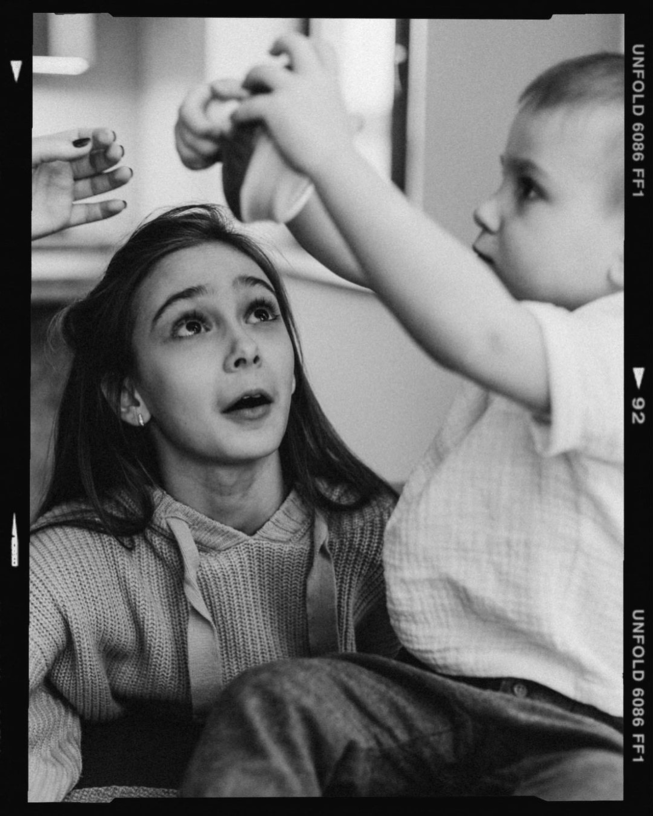 Домашняя история