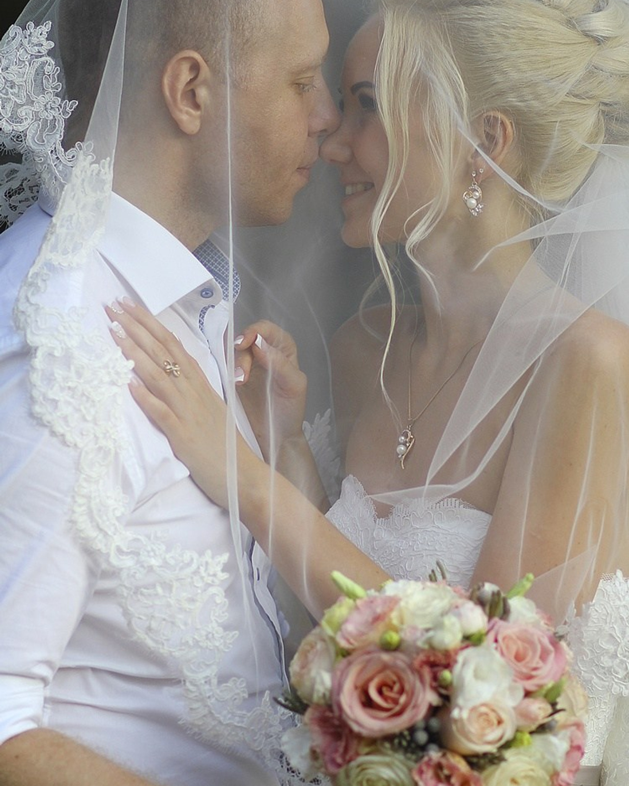 Татьяна и Андрей