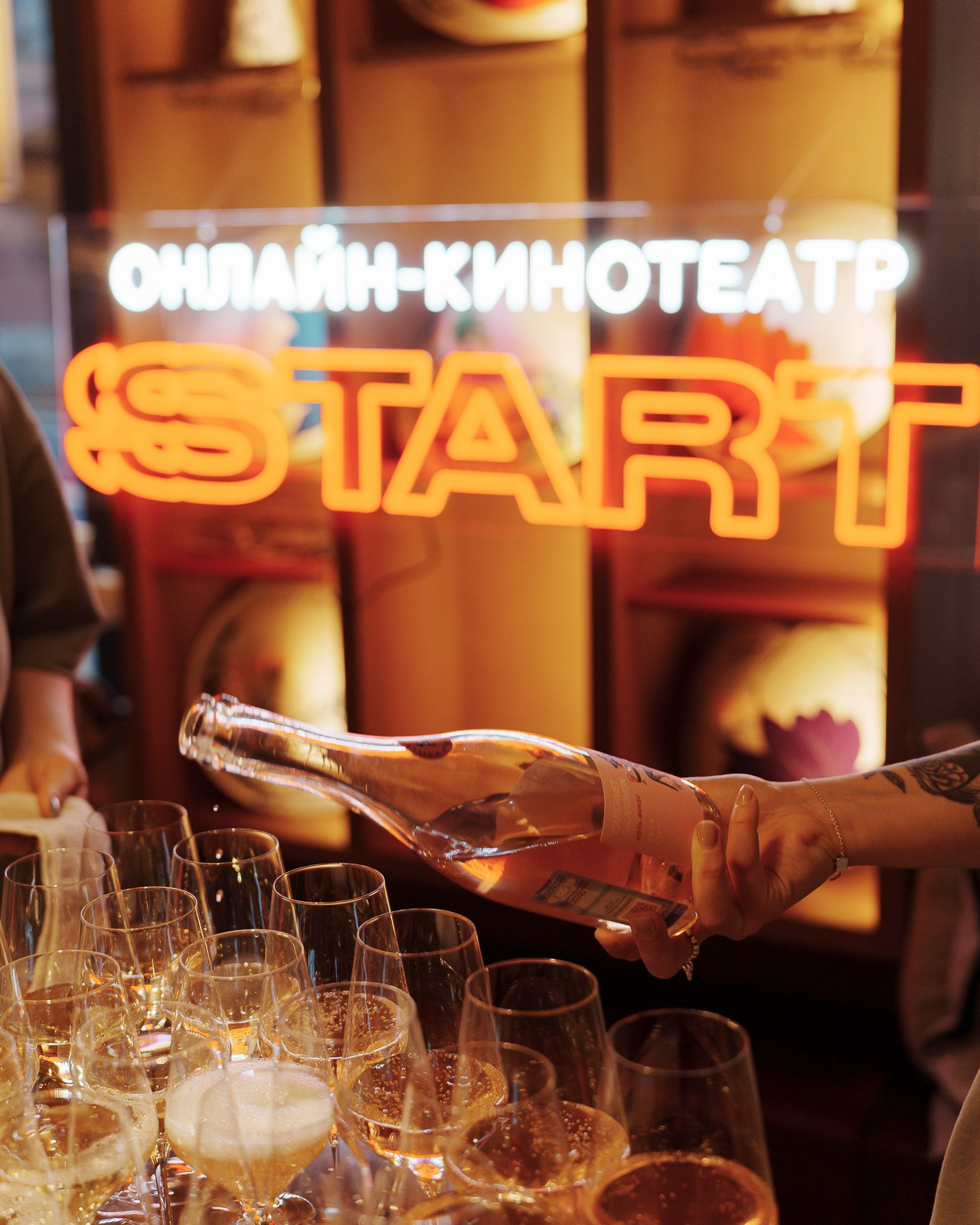 Ist x START x «Высокий сезон»