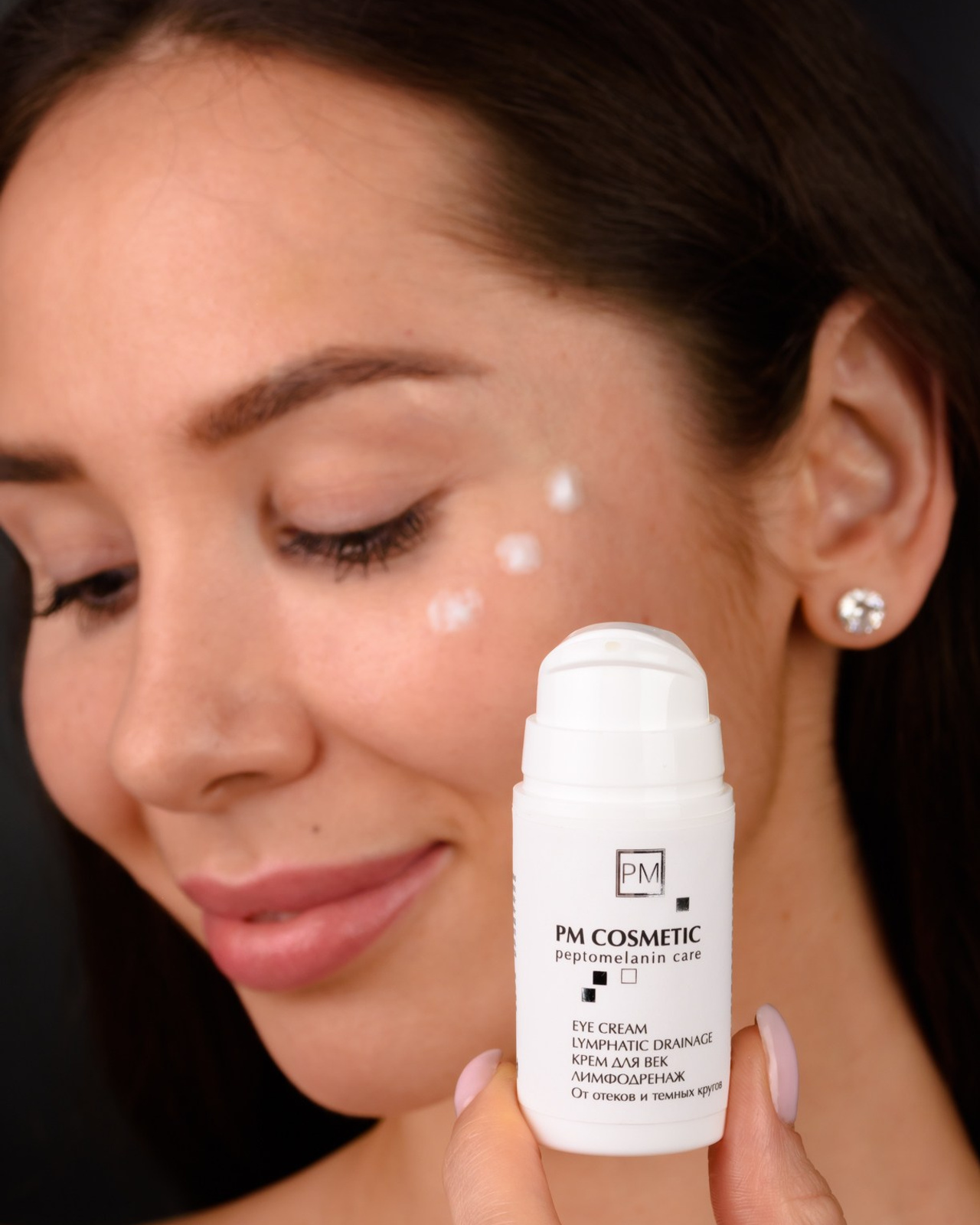 Бьюти (5000/час)