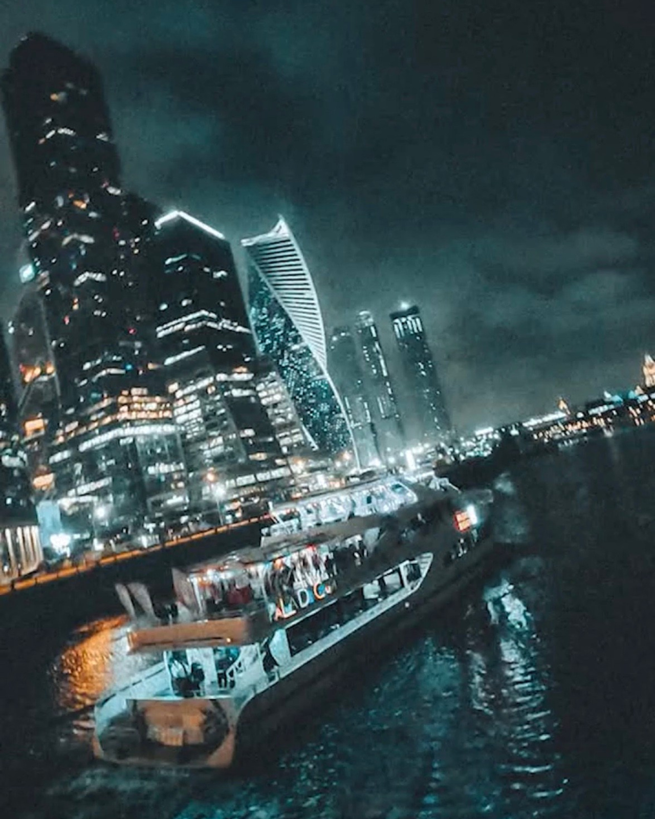 AFTERMOVIE