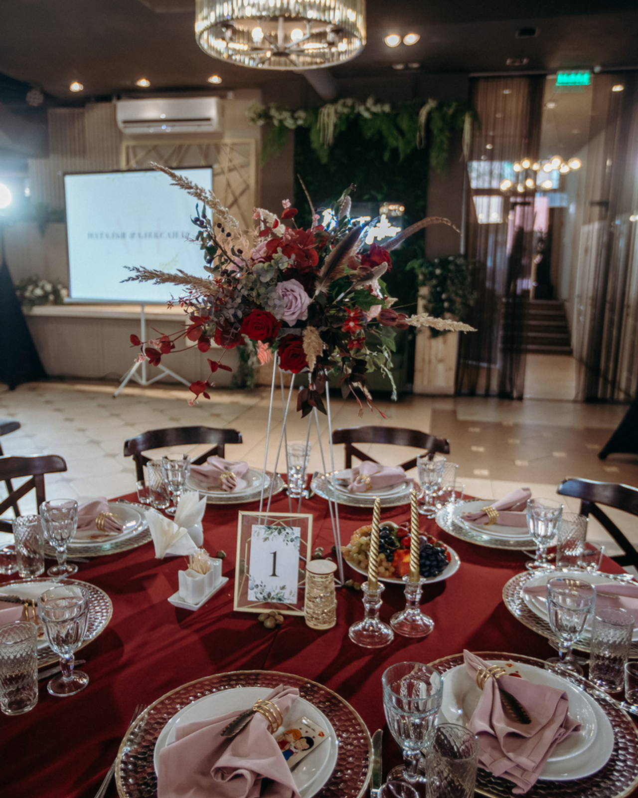 Площадка № 1-2