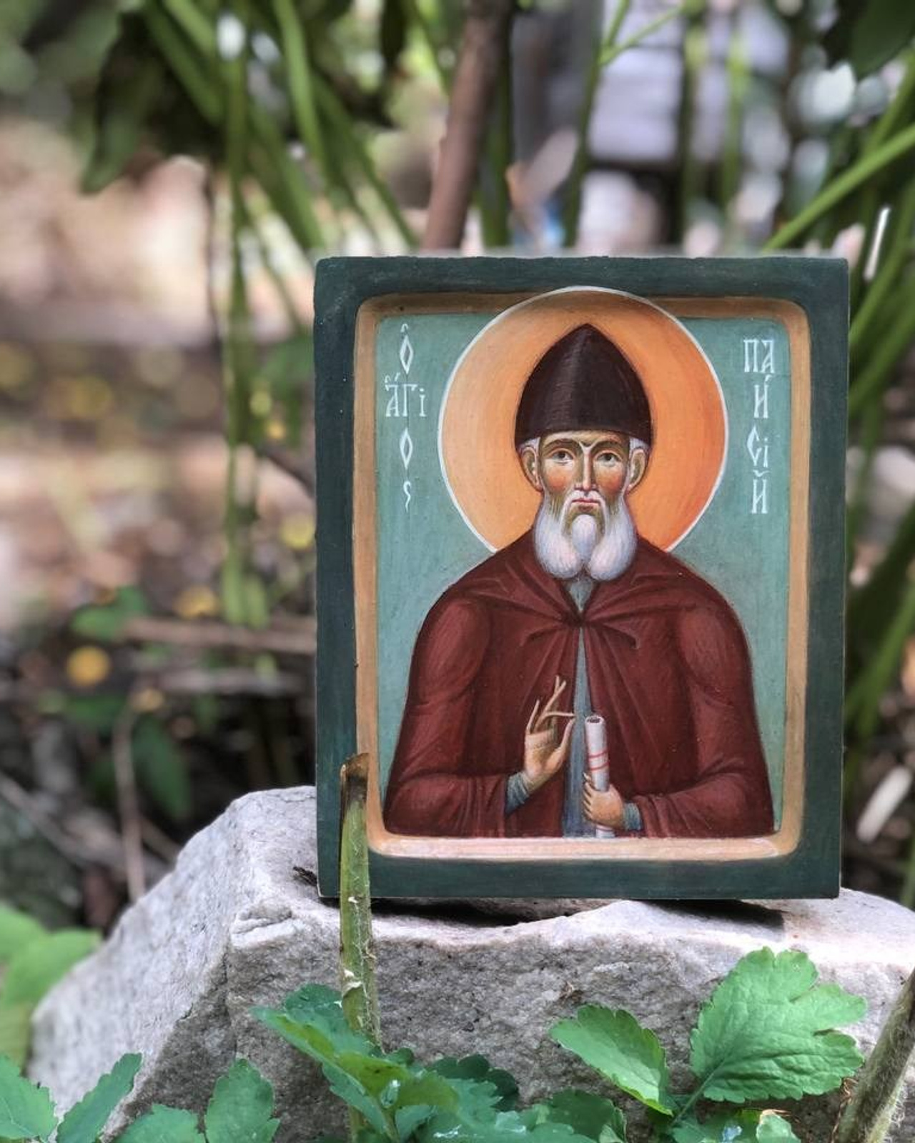 Икона преподобного Паисия Святогорца. Авт. С. Акотчик.