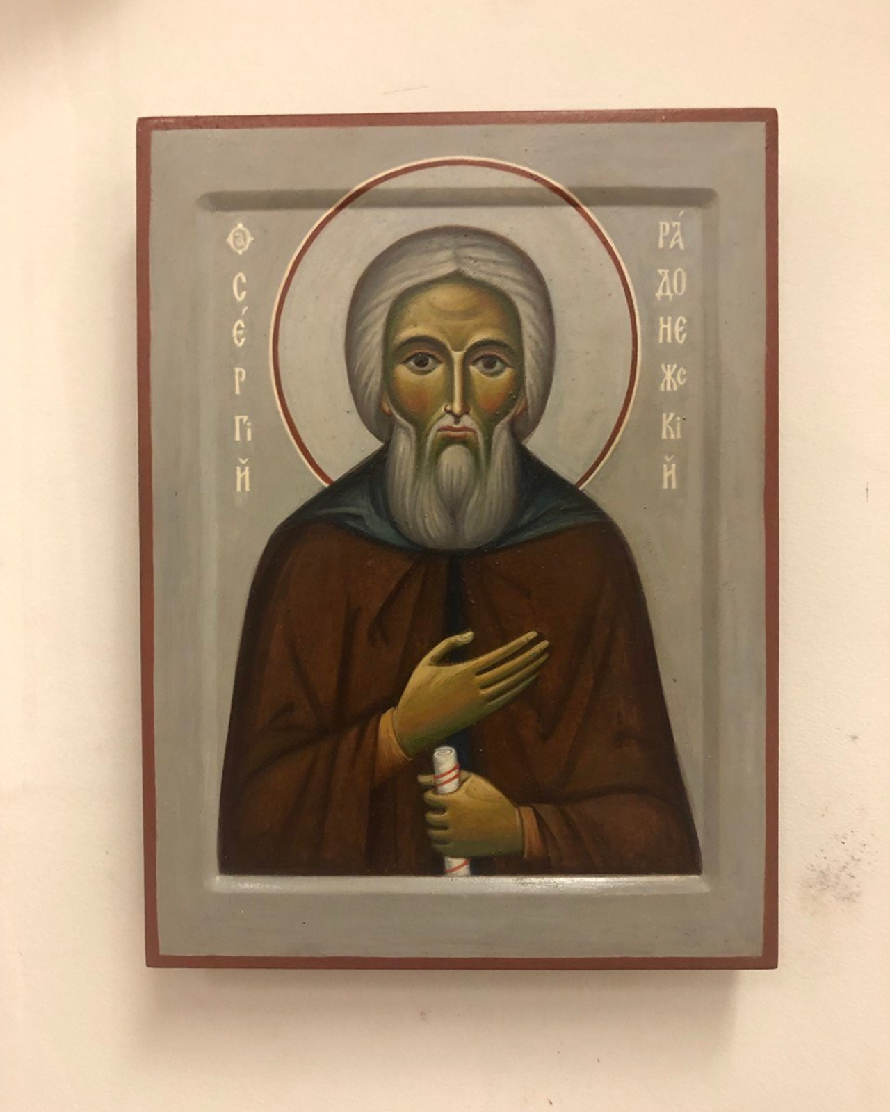 Икона прп. Сергий Радонежский. Авт. С. Акотчик. Рук. прот. Н.Чернышов