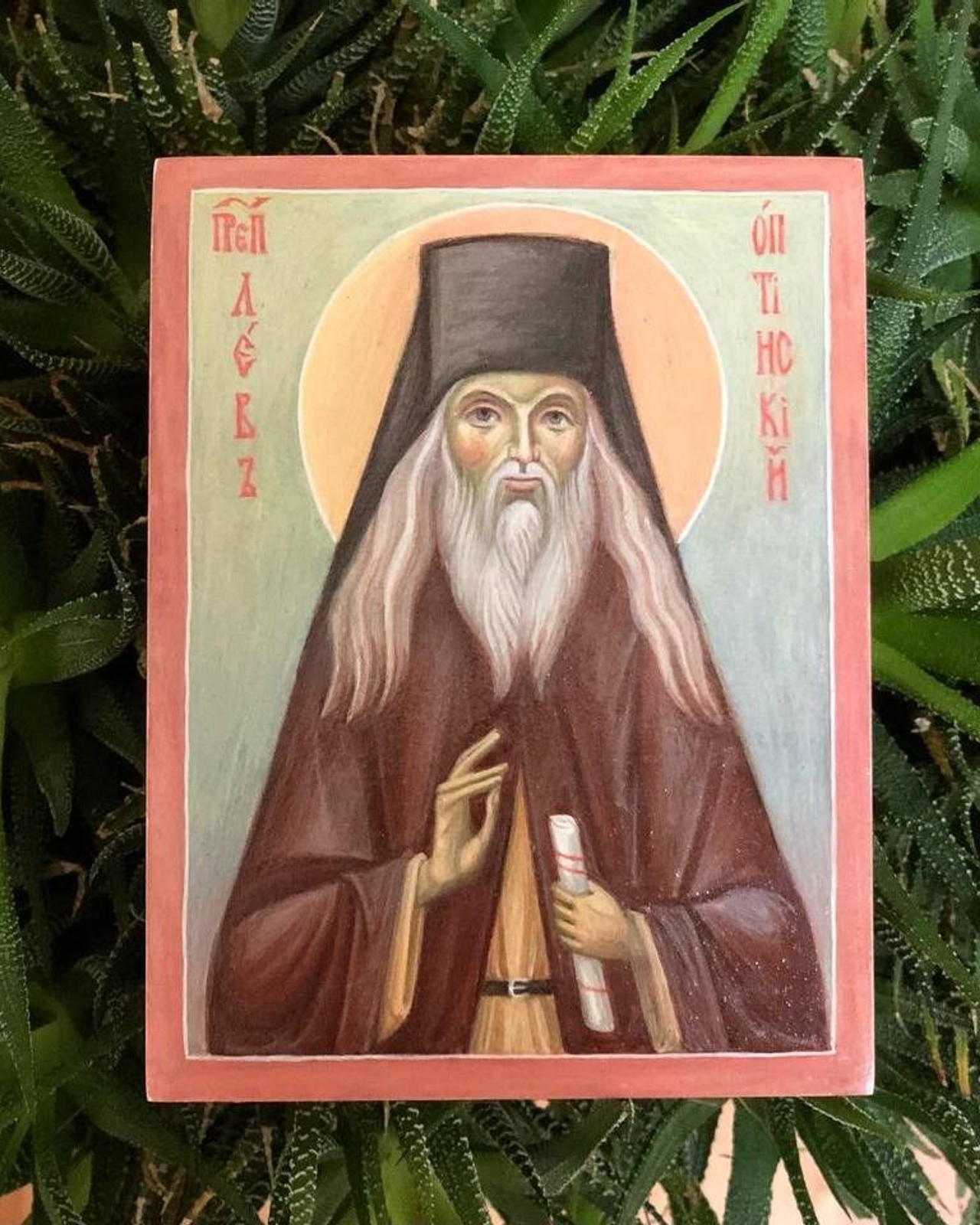 Икона прп. Льва Оптинского. Авт. С. Акотчик.