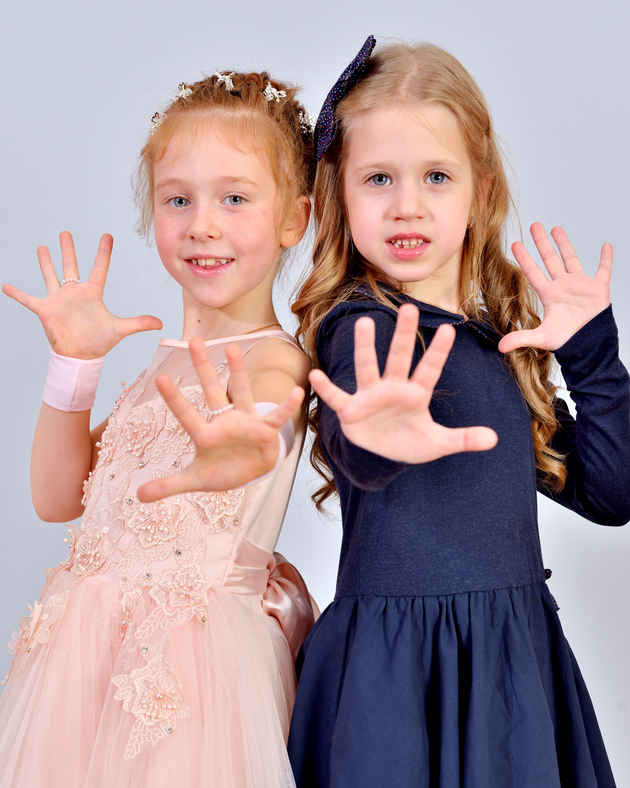 Детские сады