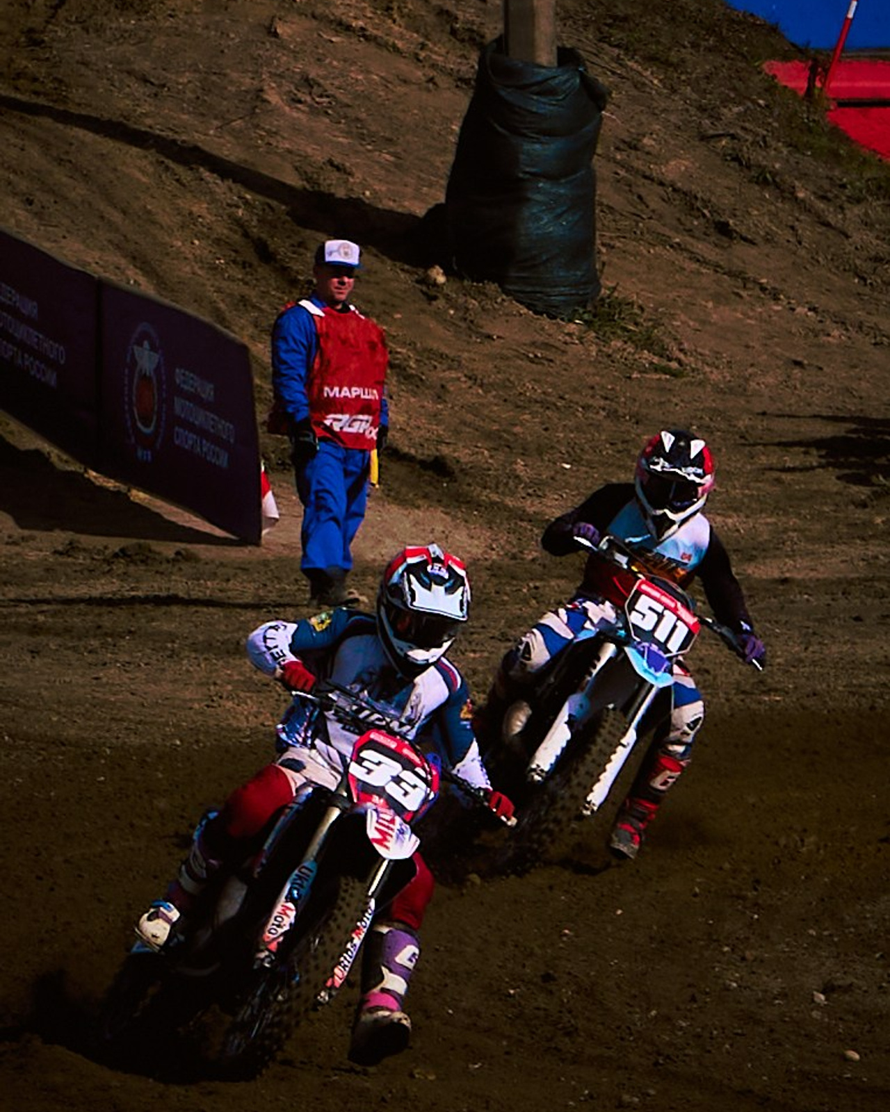 Motocross