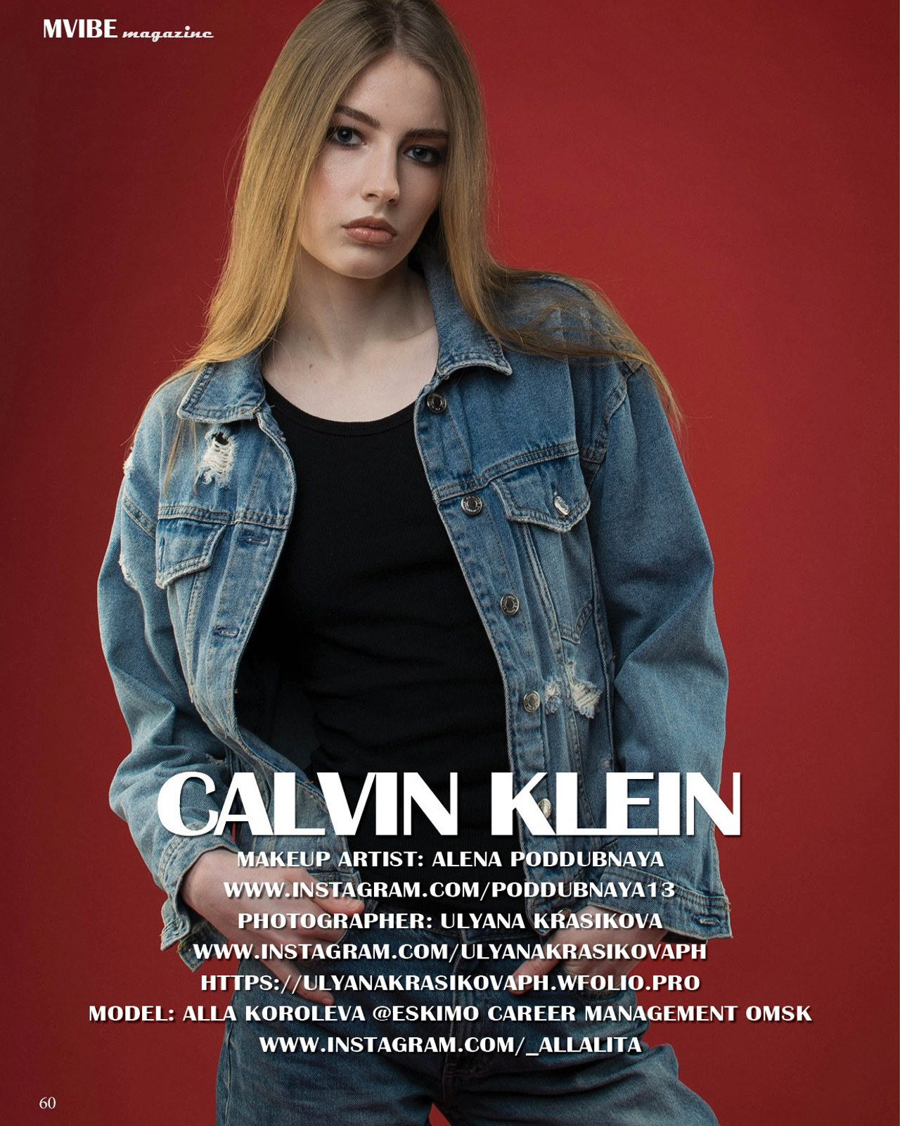 MVIBE, Athens, Greece (may 2025)