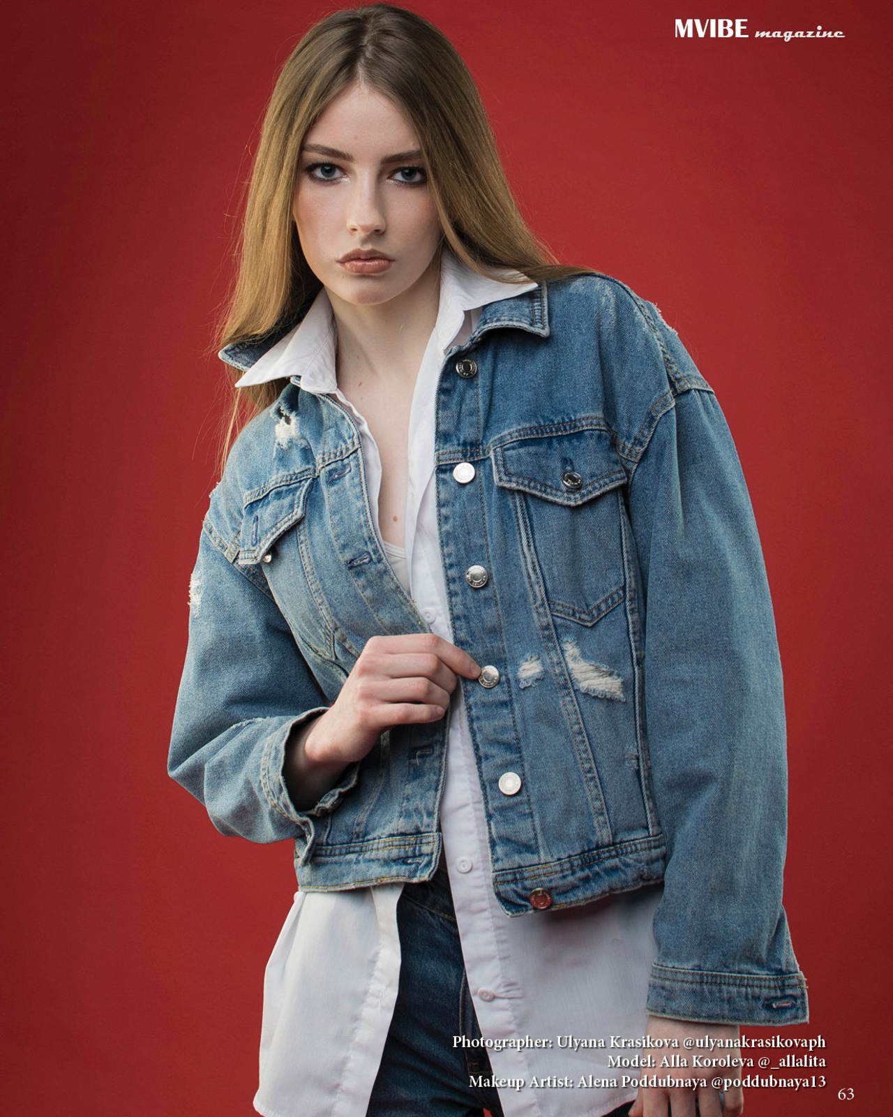 MVIBE, Athens, Greece