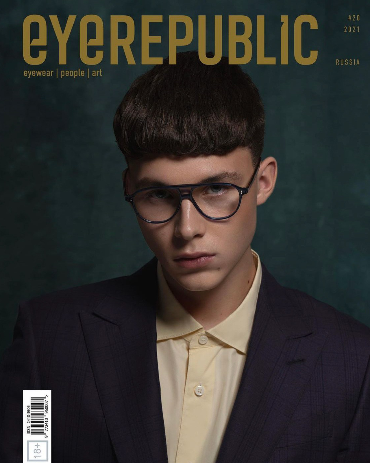 Cover story for  EYEREPUBLIC magazine