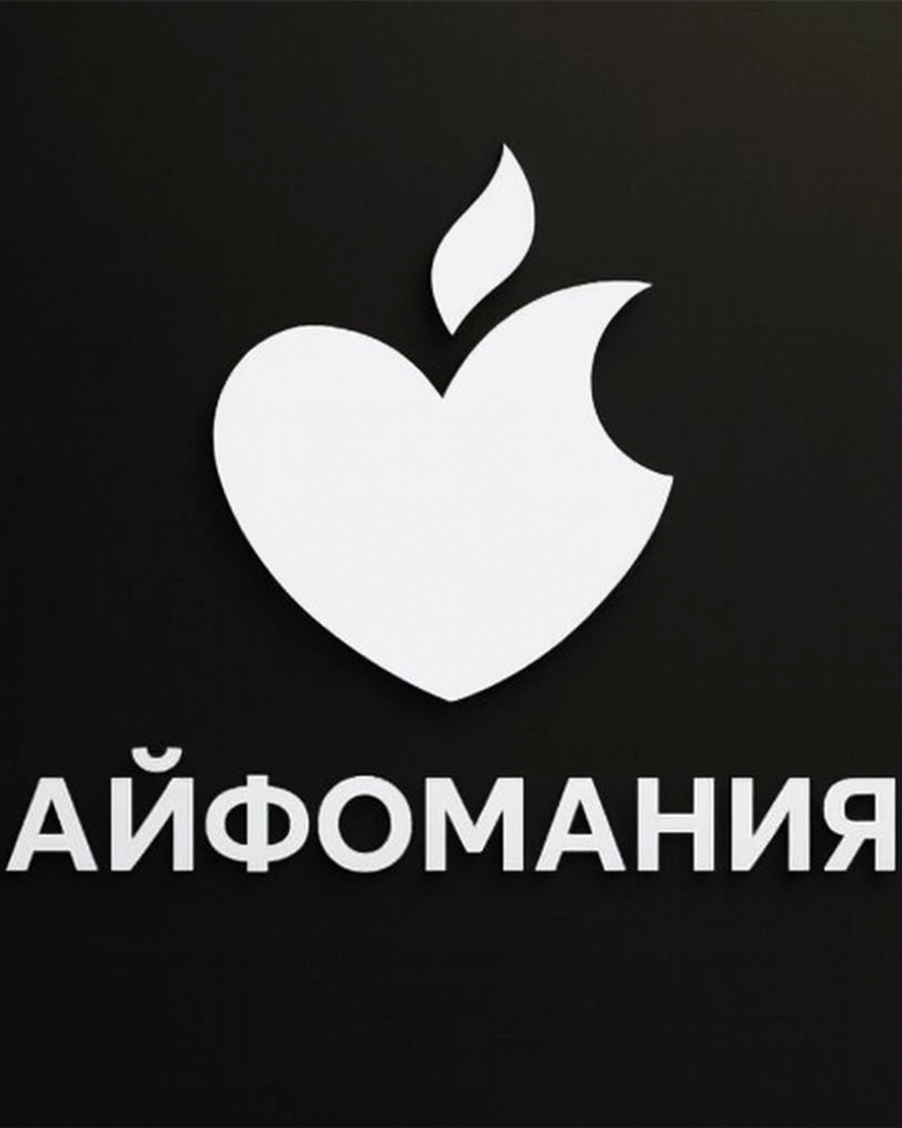 Мероприятия